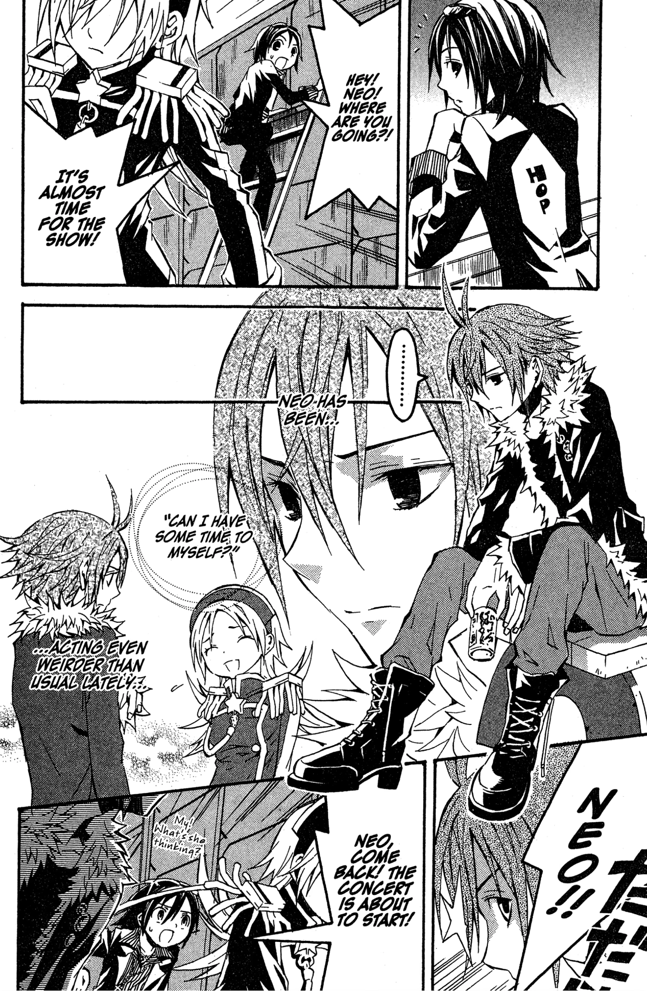 Mikansei No.1 Chapter 10 page 14 - 