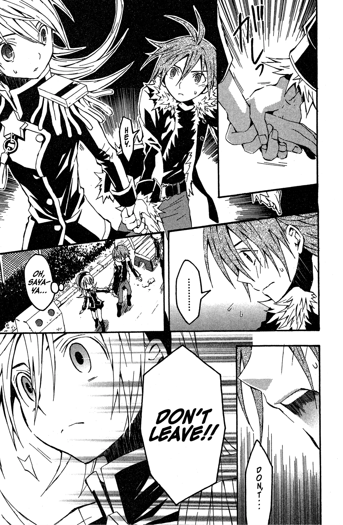 Mikansei No.1 Chapter 10 page 15 - 