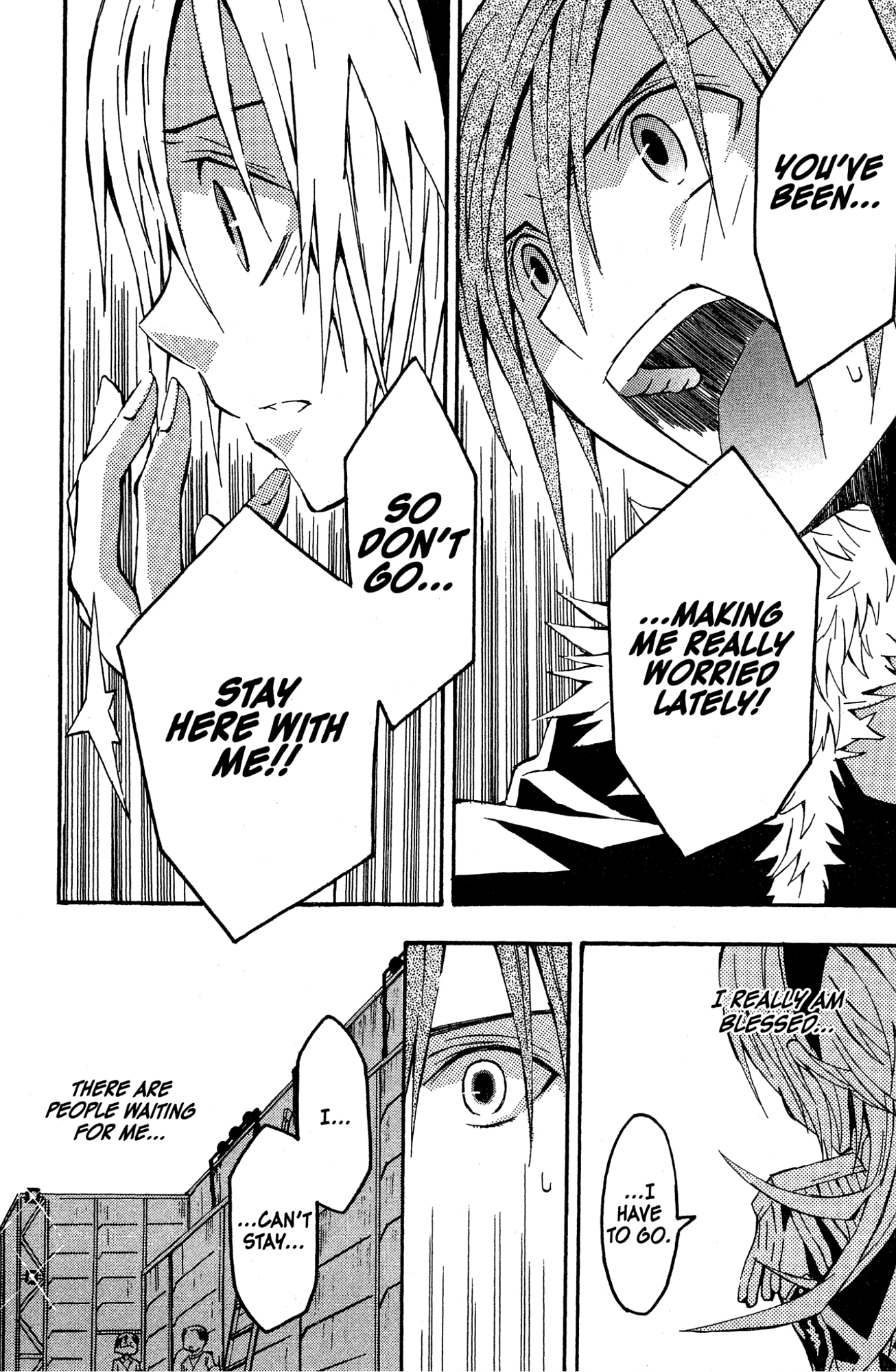 Mikansei No.1 Chapter 10 page 16 - 