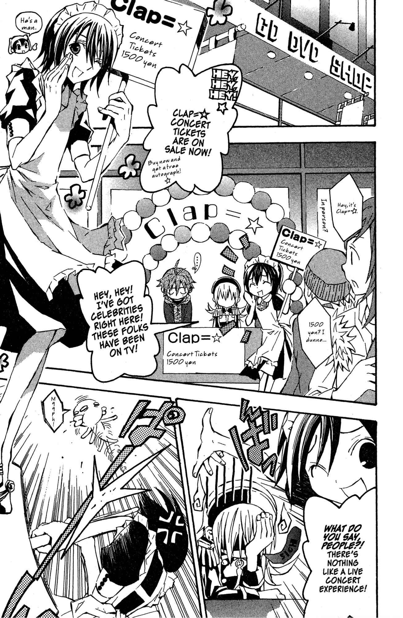Mikansei No.1 Chapter 10 page 3 - 