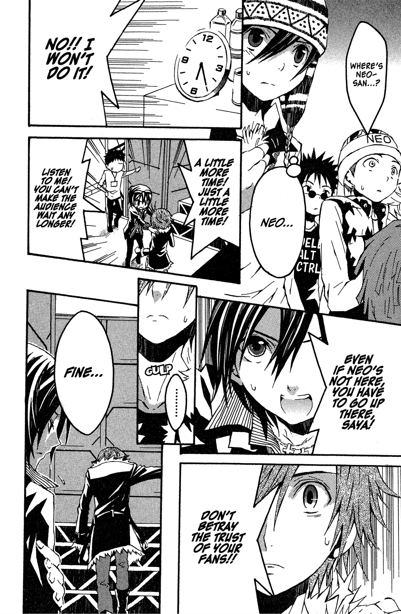 Mikansei No.1 Chapter 10 page 22 - 