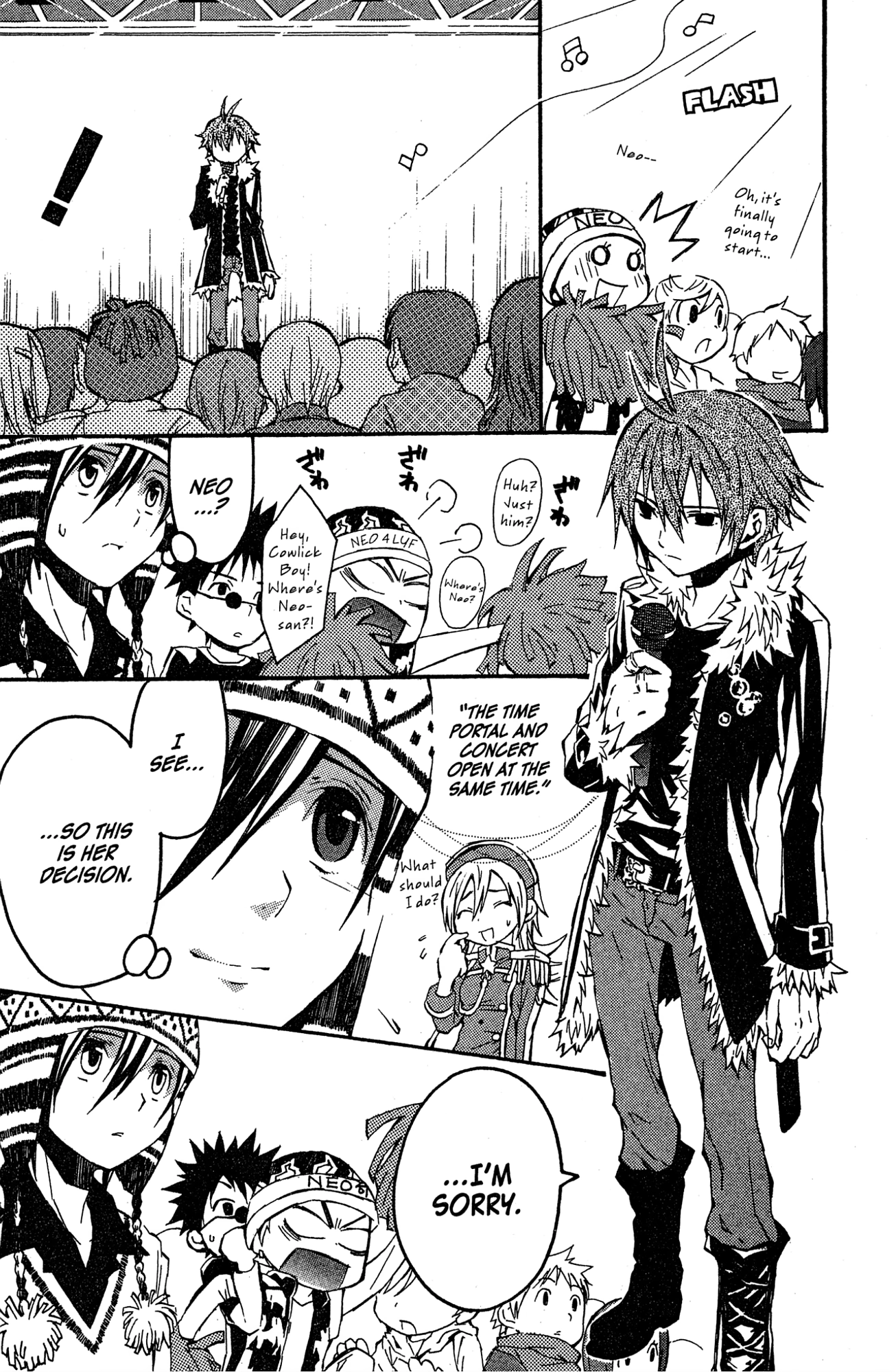 Mikansei No.1 Chapter 10 page 23 - 