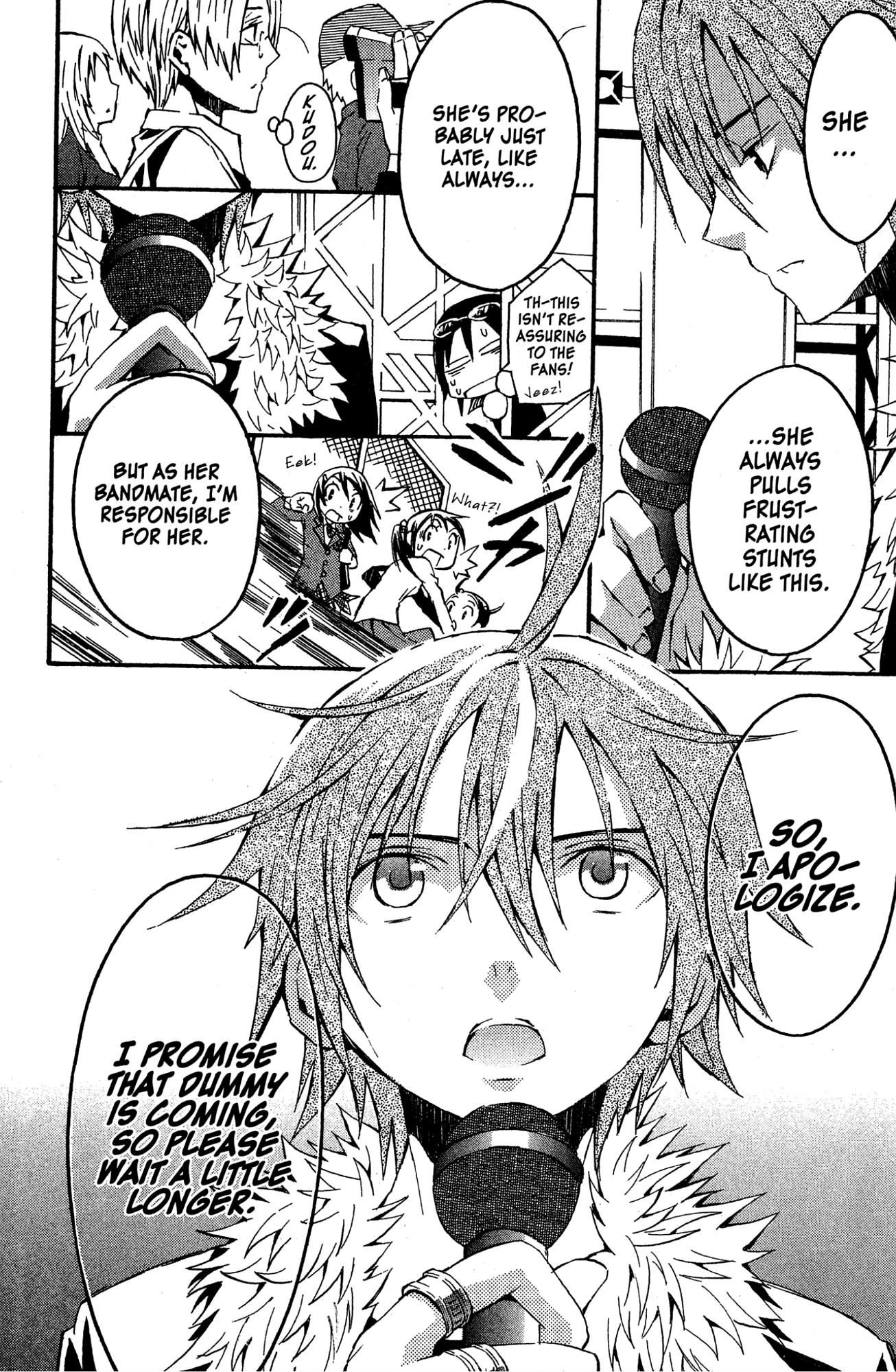 Mikansei No.1 Chapter 10 page 24 - 