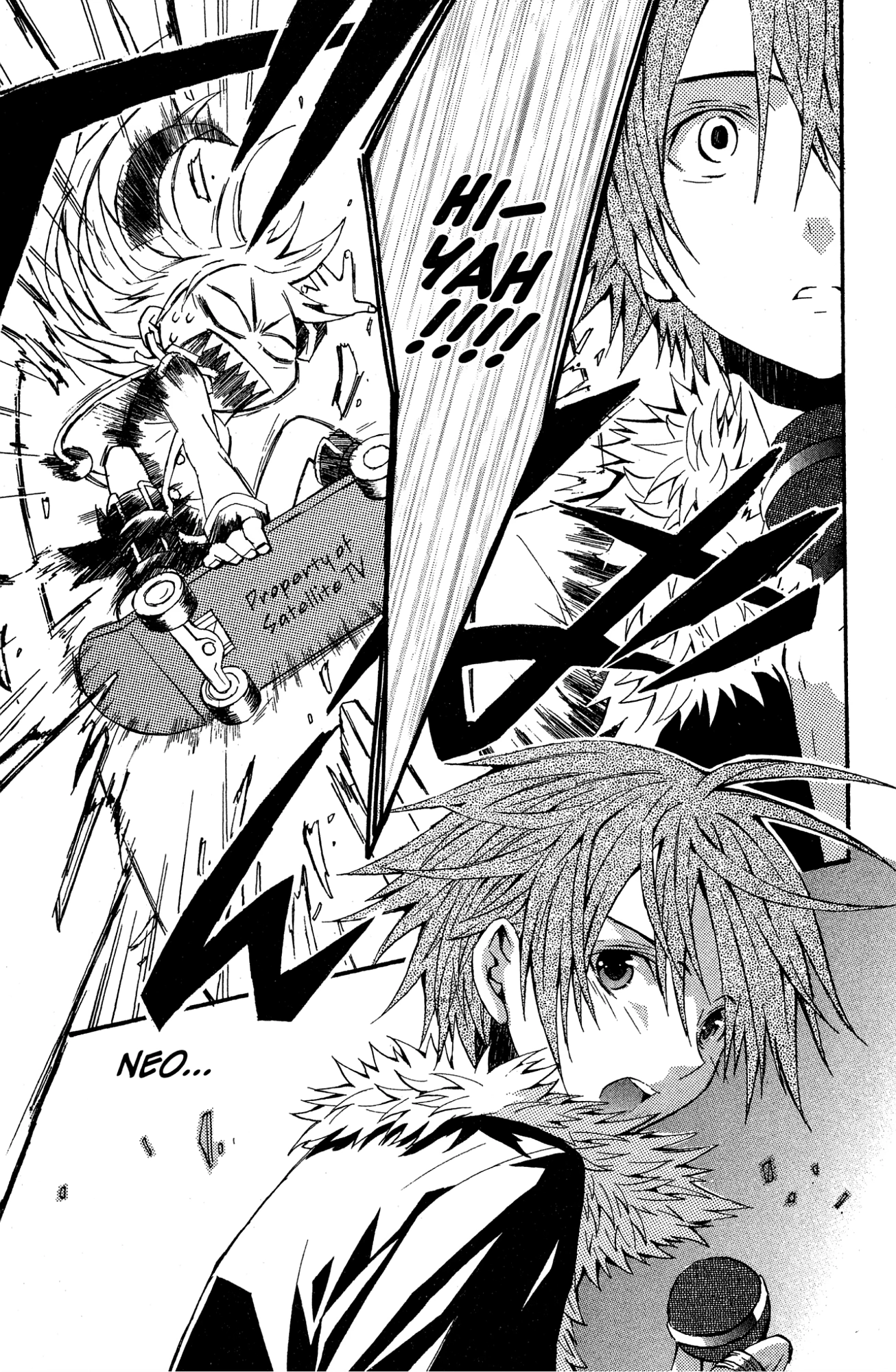 Mikansei No.1 Chapter 10 page 25 - 