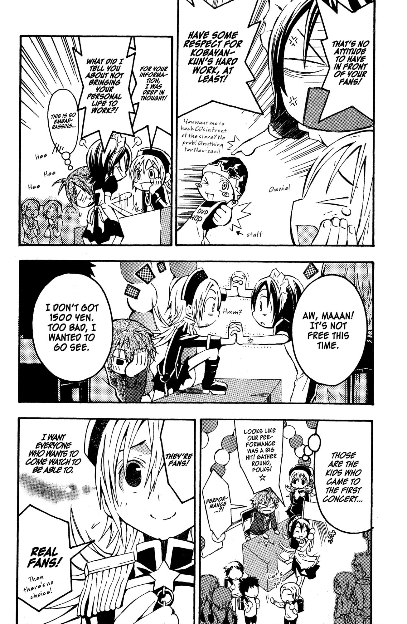Mikansei No.1 Chapter 10 page 4 - 
