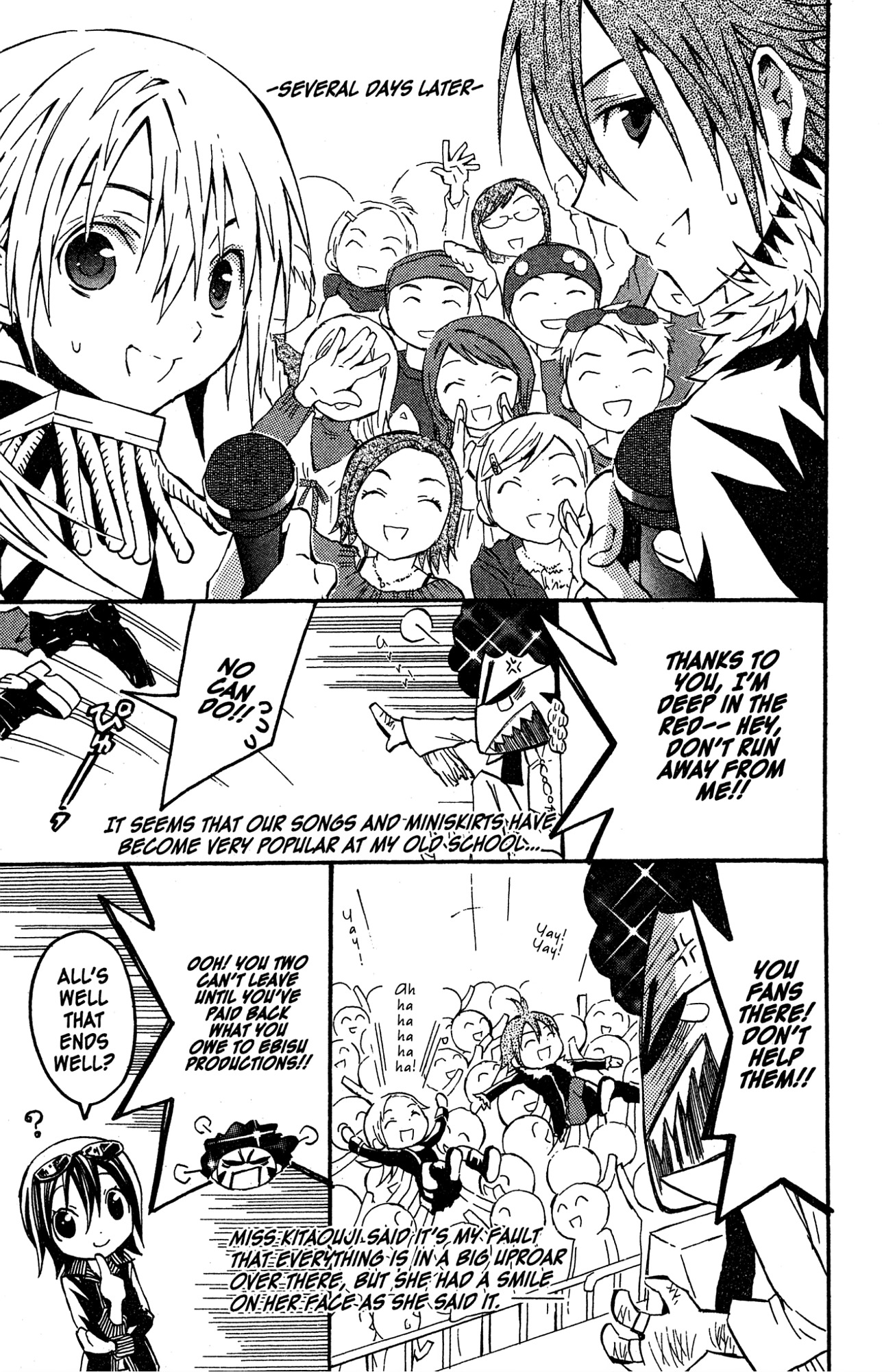 Mikansei No.1 Chapter 10 page 31 - 