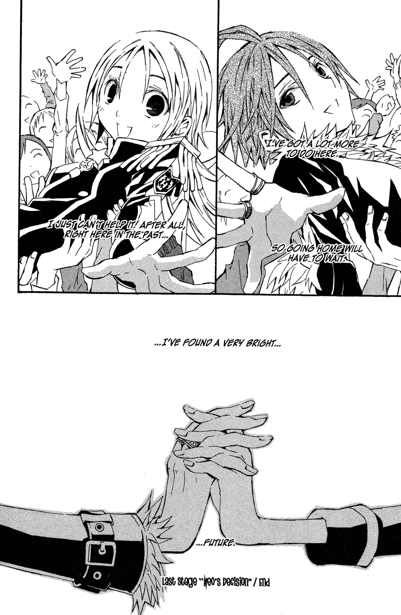 Mikansei No.1 Chapter 10 page 32 - 