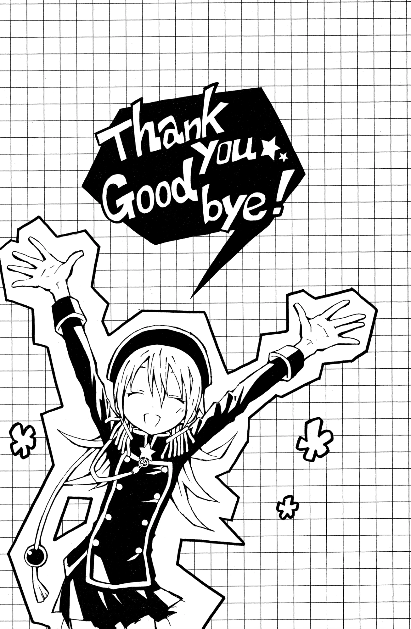 Mikansei No.1 Chapter 10 page 33 - 