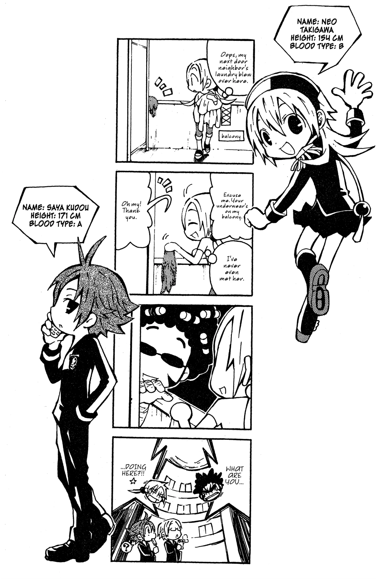 Mikansei No.1 Chapter 10 page 34 - 