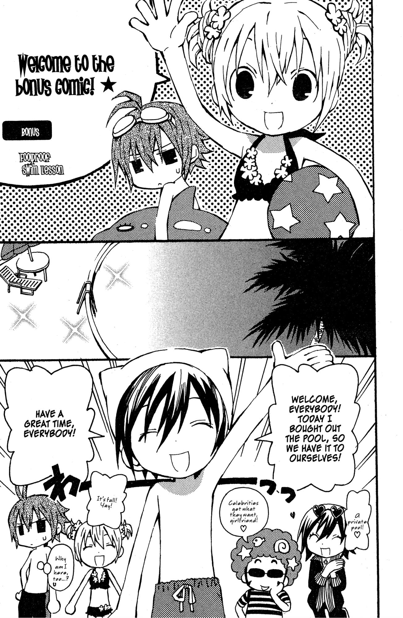 Mikansei No.1 Chapter 10 page 35 - 