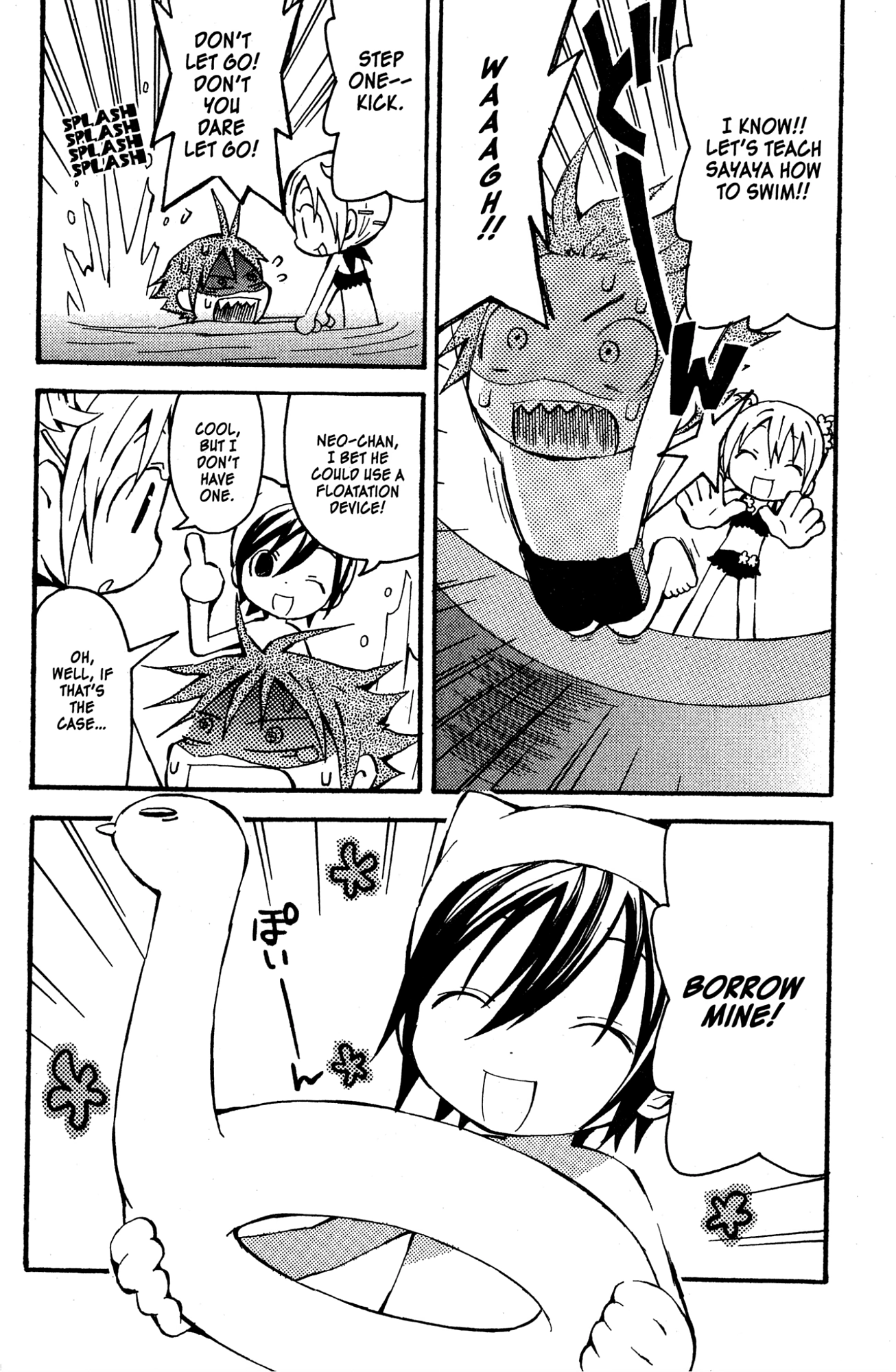 Mikansei No.1 Chapter 10 page 36 - 