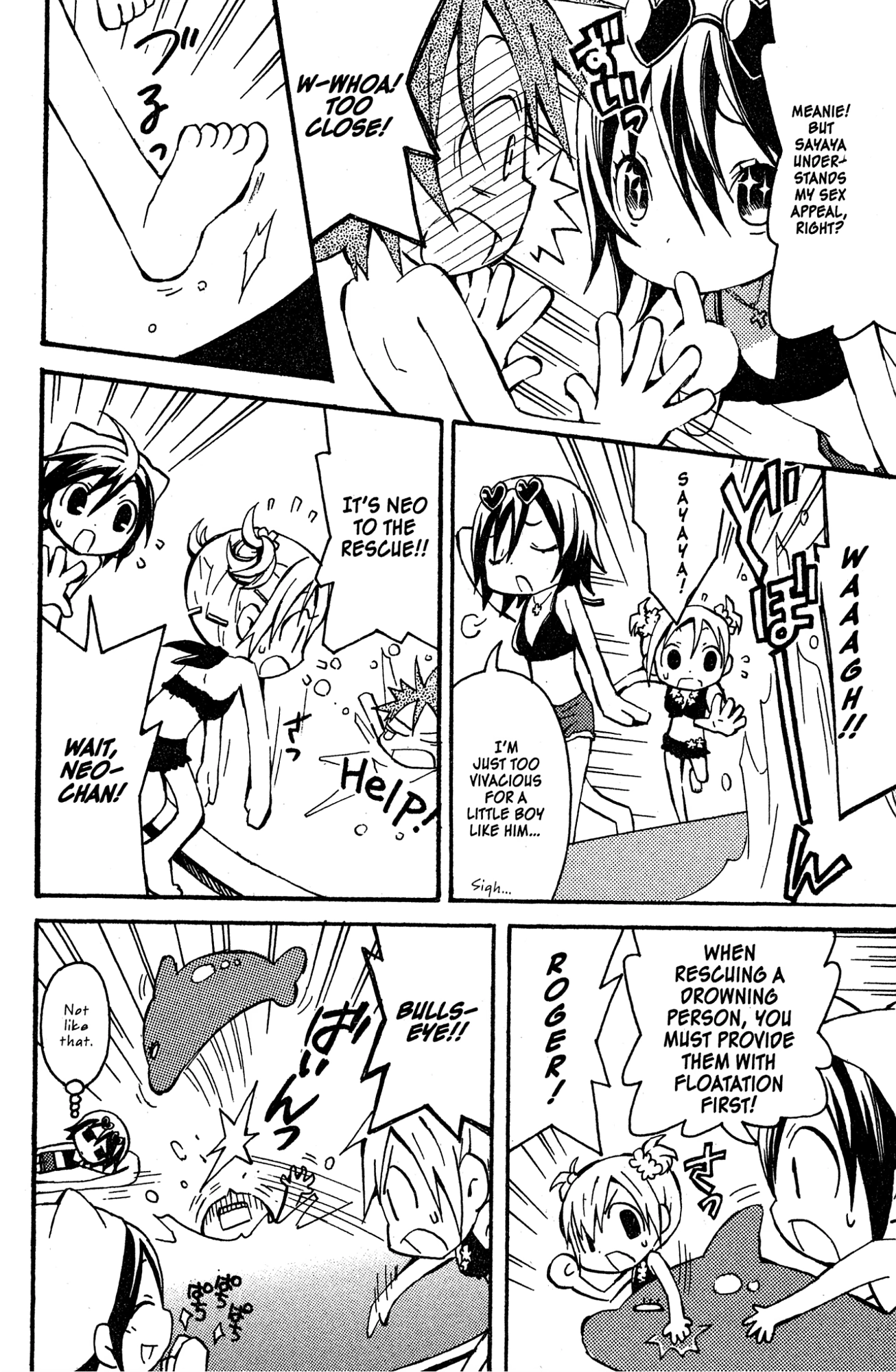Mikansei No.1 Chapter 10 page 38 - 