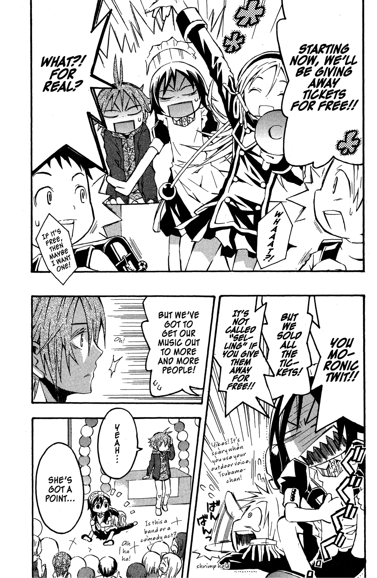 Mikansei No.1 Chapter 10 page 5 - 