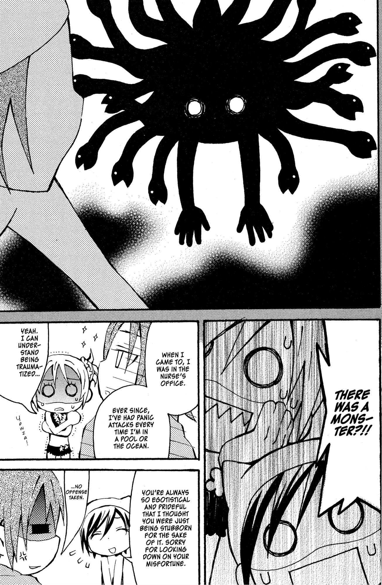 Mikansei No.1 Chapter 10 page 41 - 