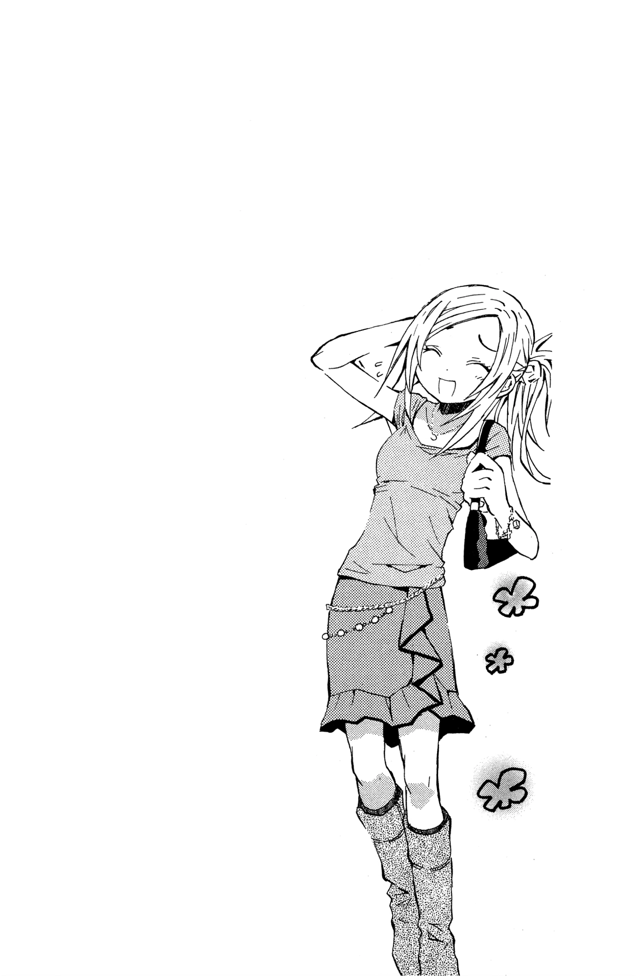 Mikansei No.1 Chapter 10 page 44 - 