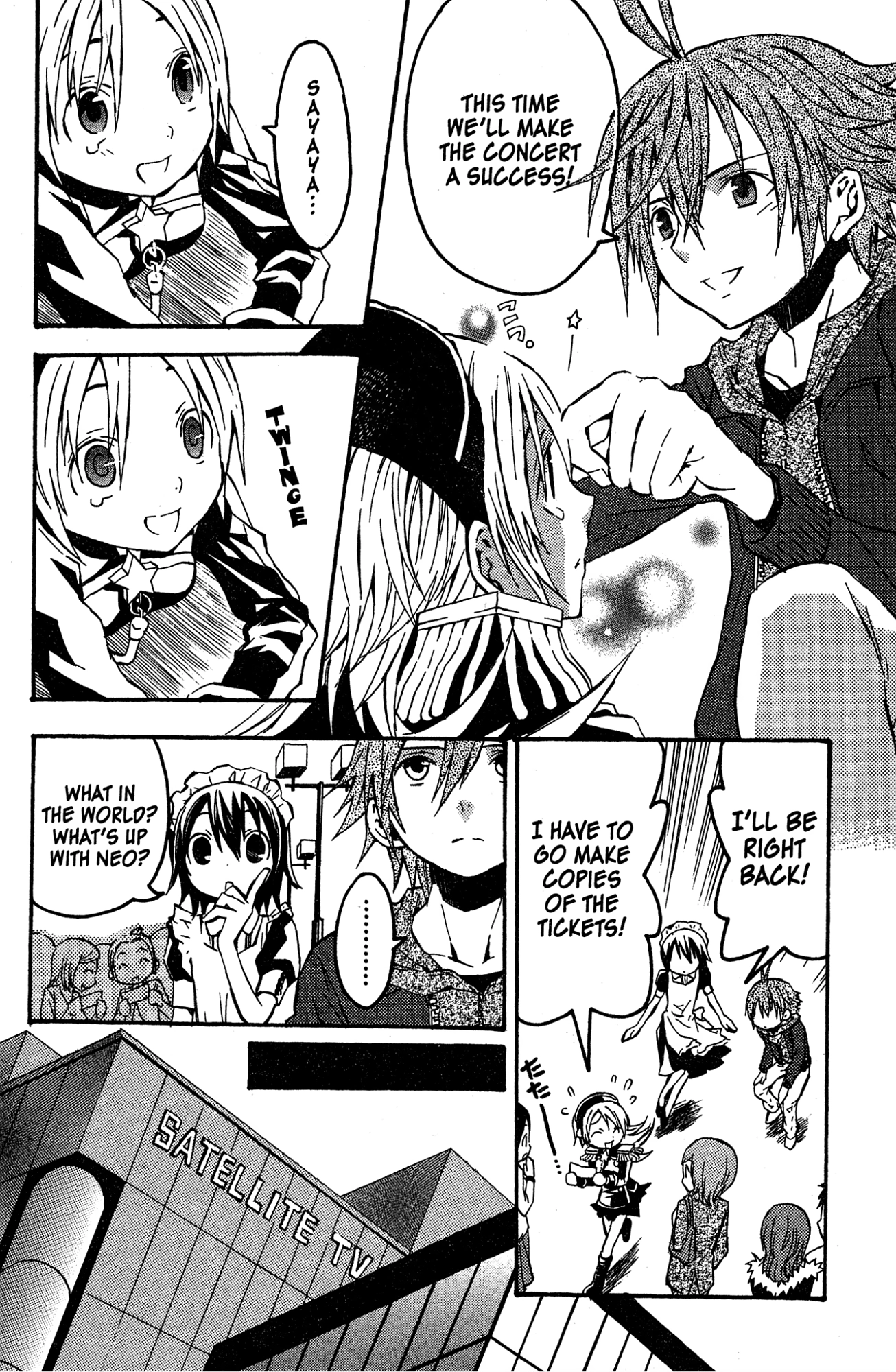 Mikansei No.1 Chapter 10 page 6 - 