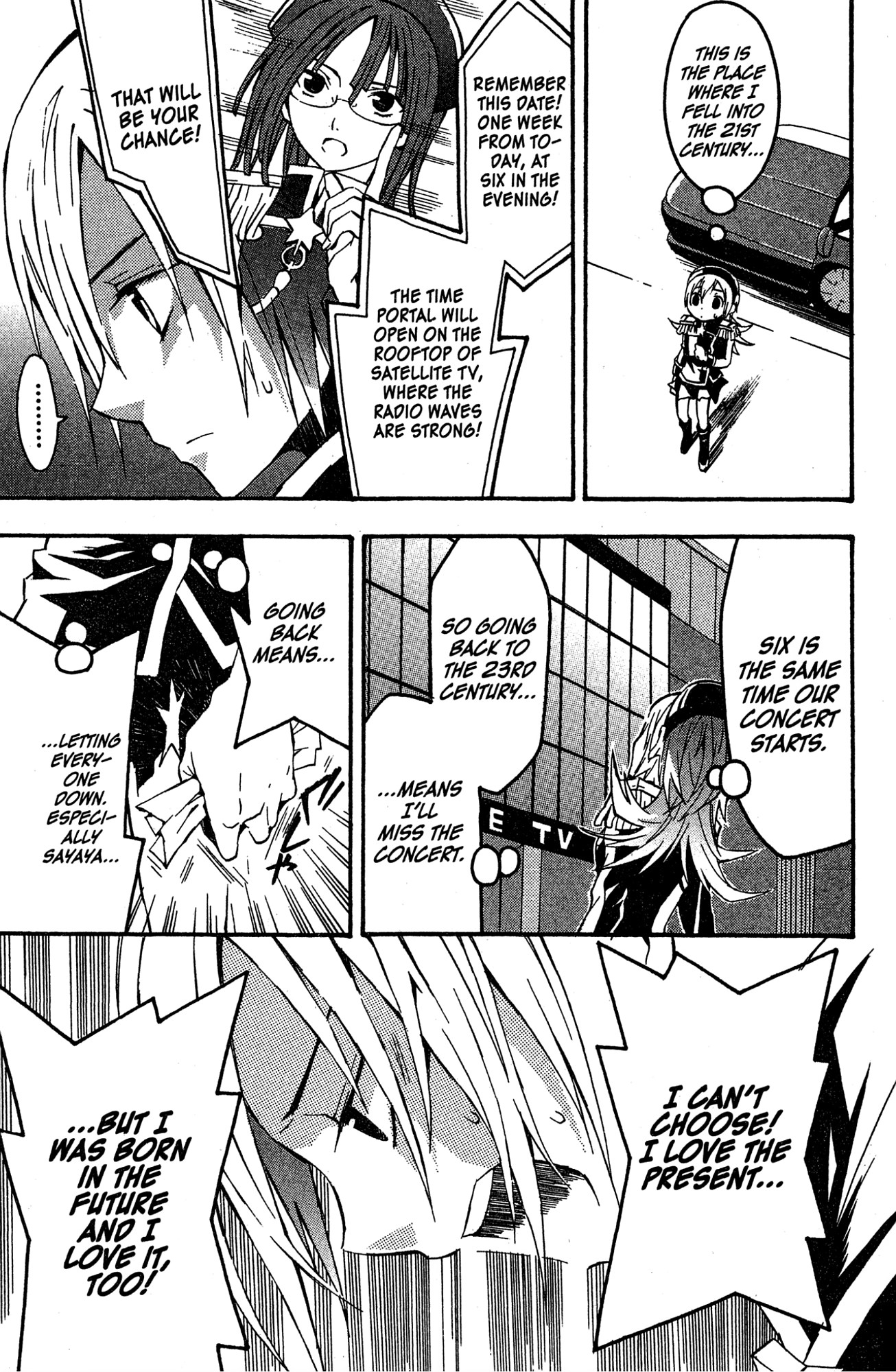 Mikansei No.1 Chapter 10 page 7 - 