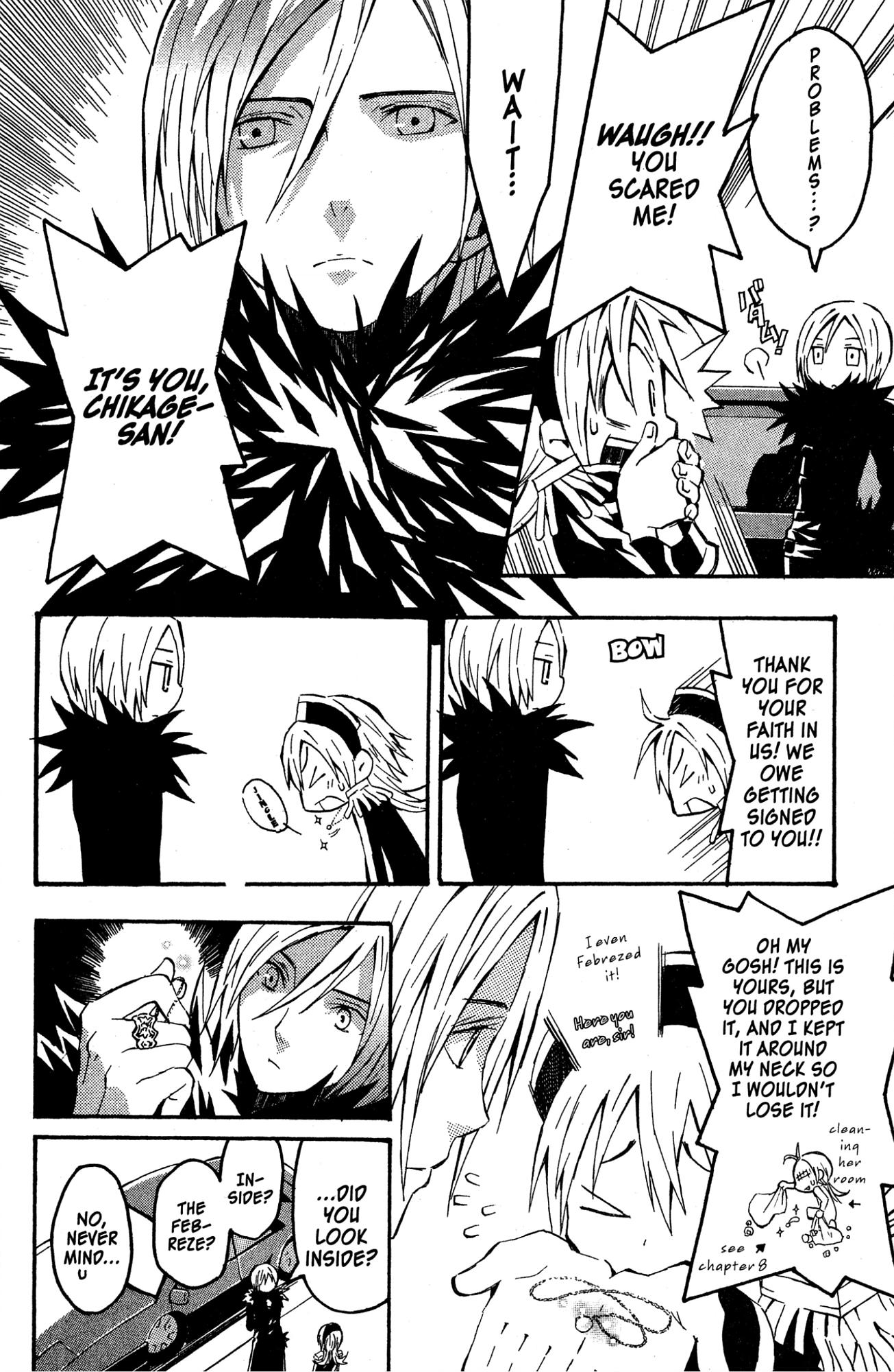 Mikansei No.1 Chapter 10 page 8 - 