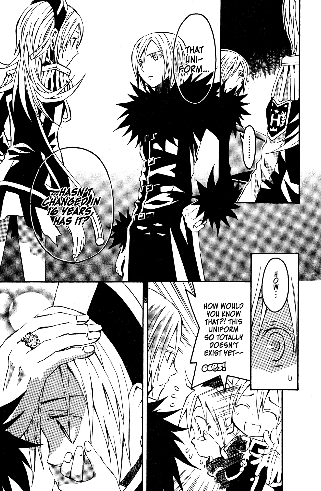 Mikansei No.1 Chapter 10 page 9 - 