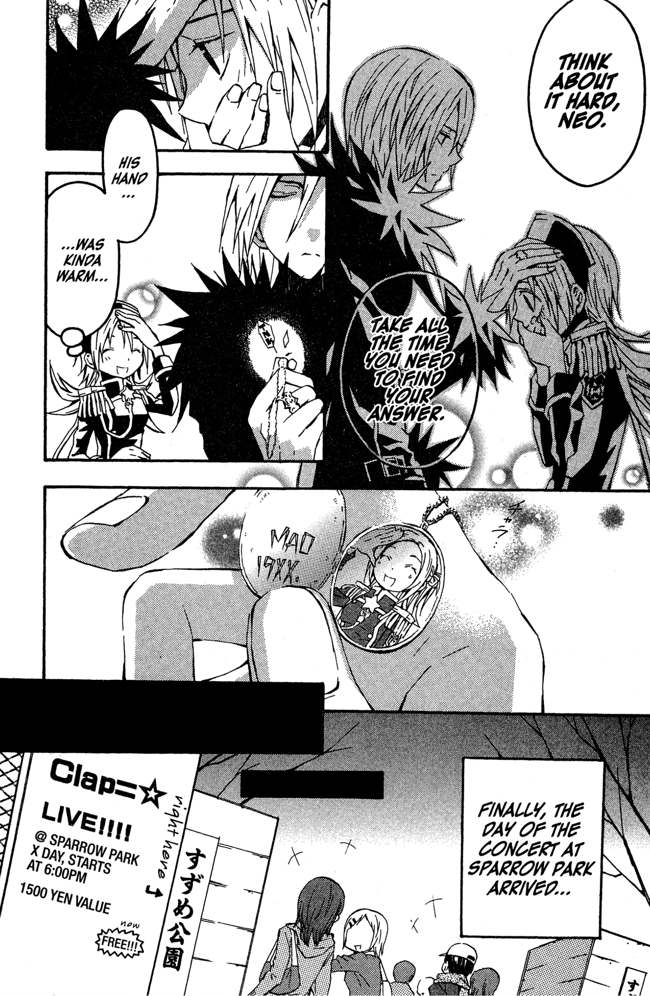 Mikansei No.1 Chapter 10 page 10 - 