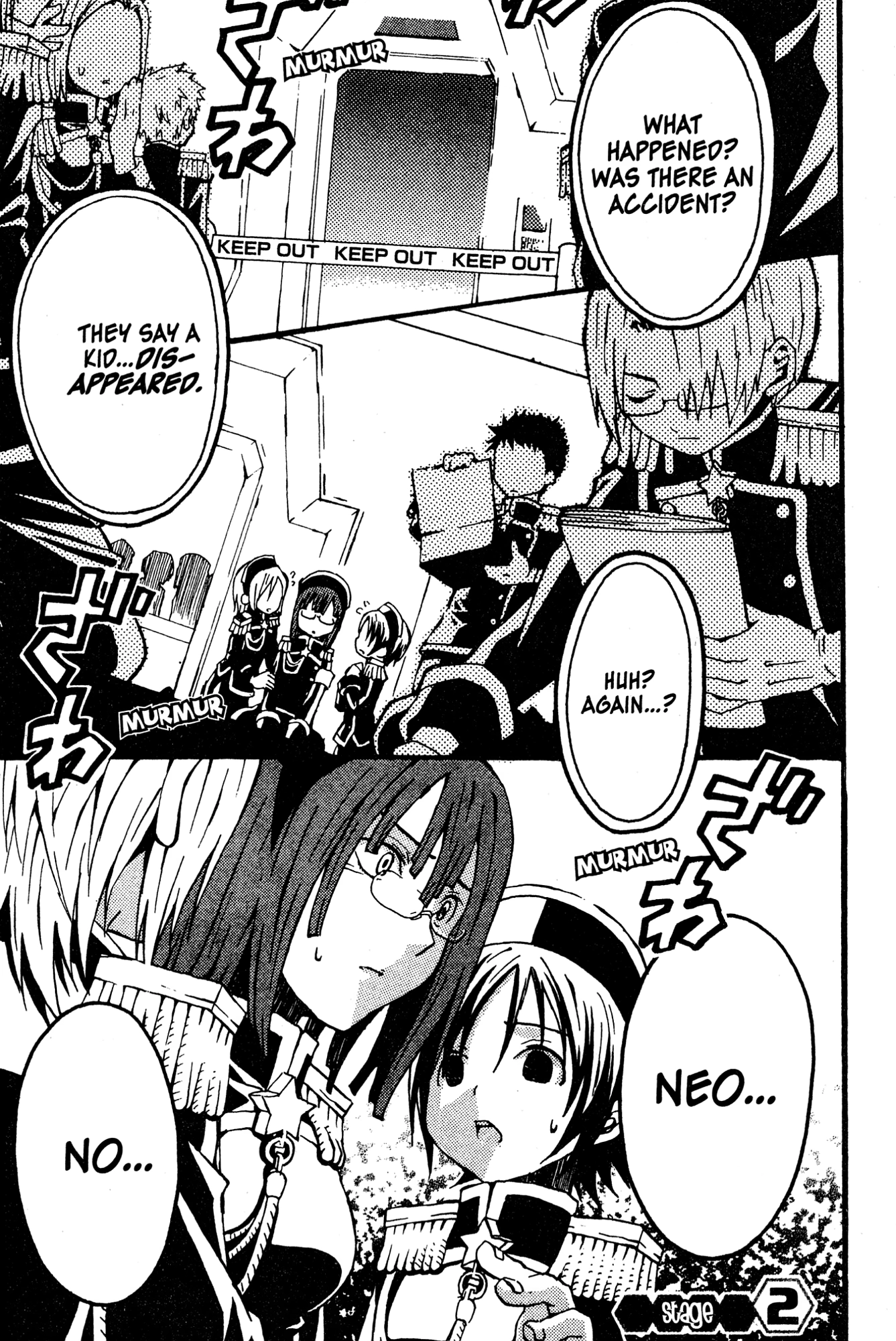 Mikansei No.1 Chapter 2 page 1 - 