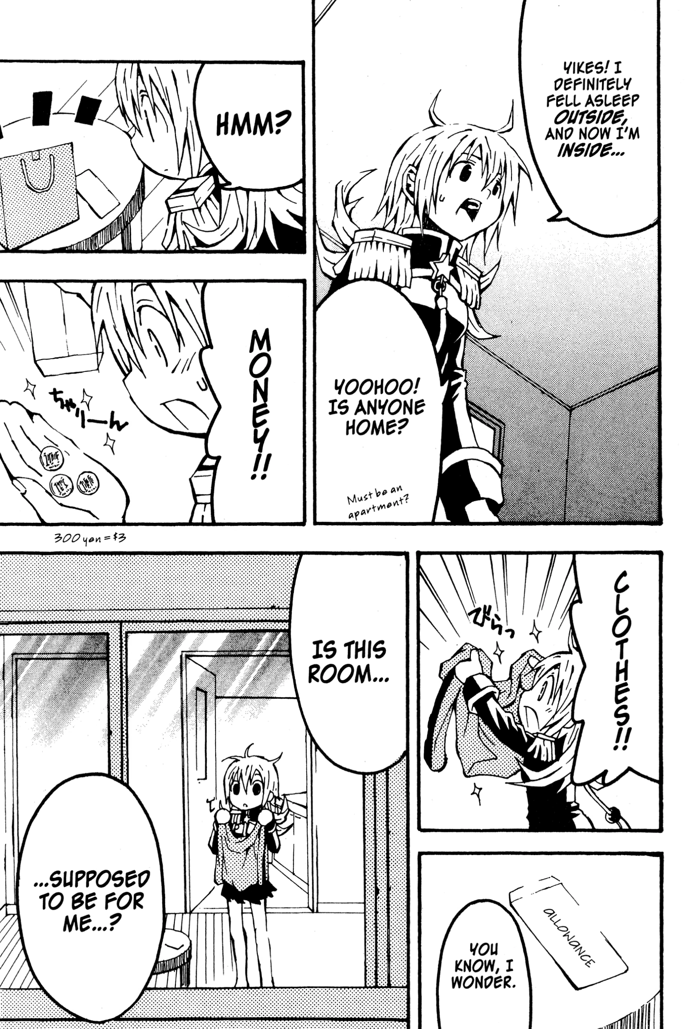 Mikansei No.1 Chapter 2 page 11 - 