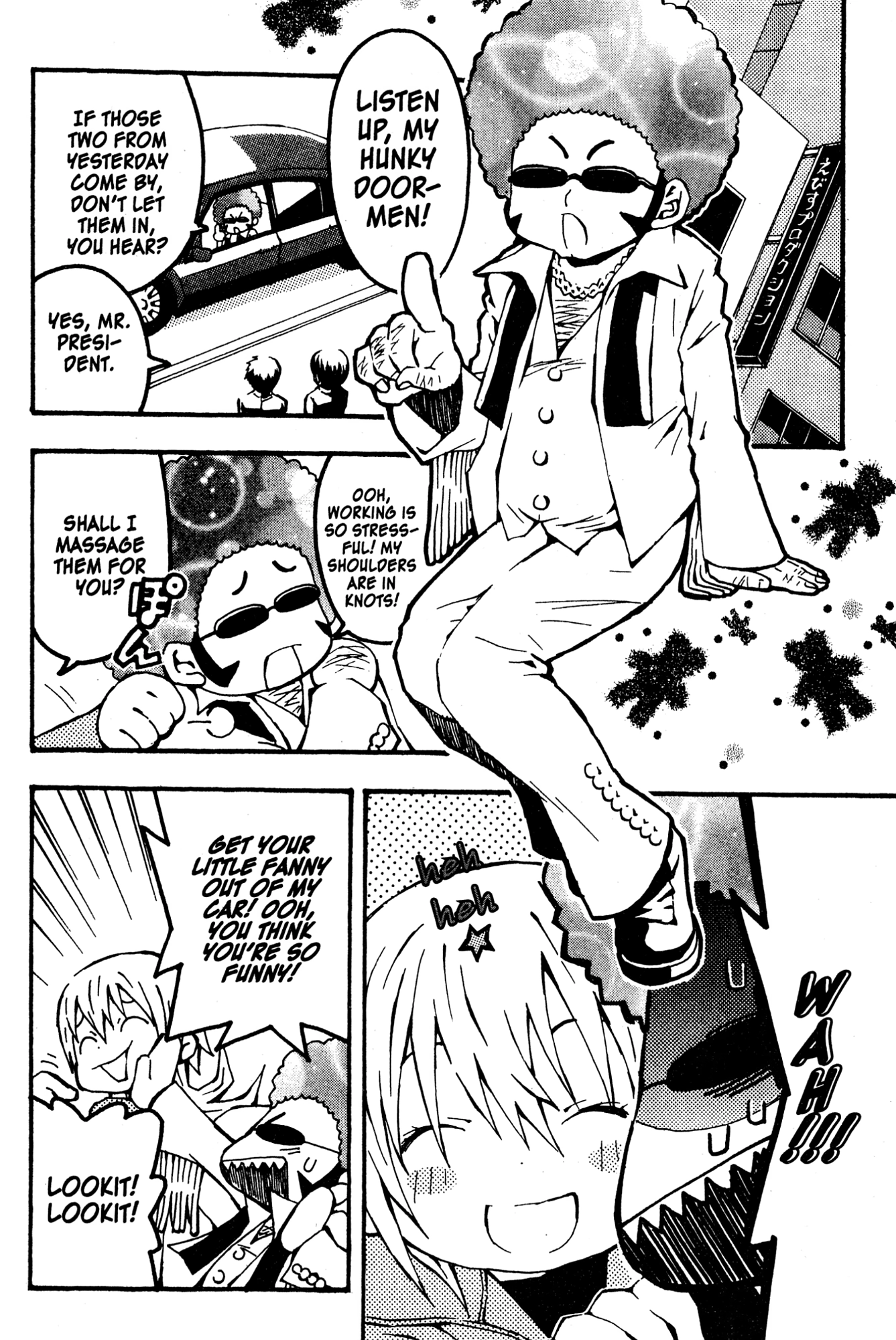Mikansei No.1 Chapter 2 page 12 - 
