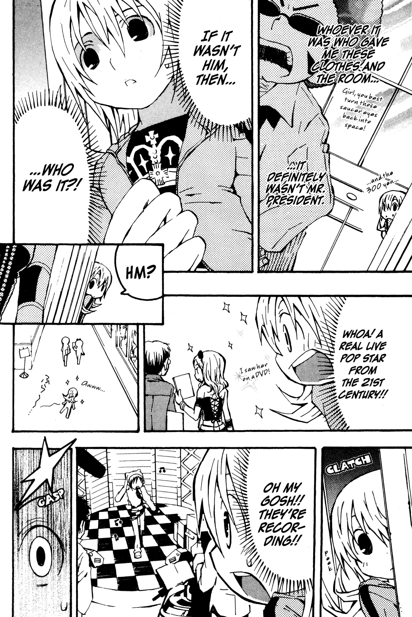 Mikansei No.1 Chapter 2 page 14 - 