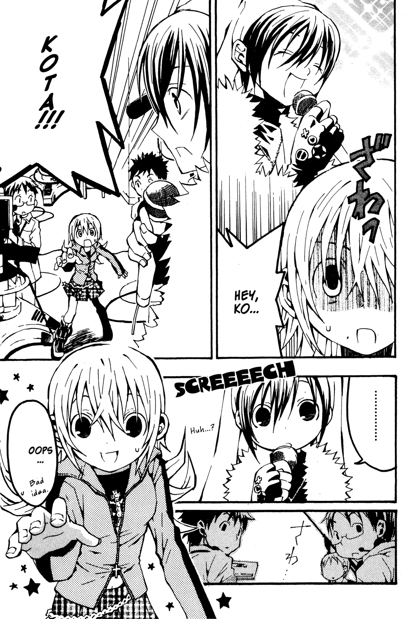 Mikansei No.1 Chapter 2 page 15 - 