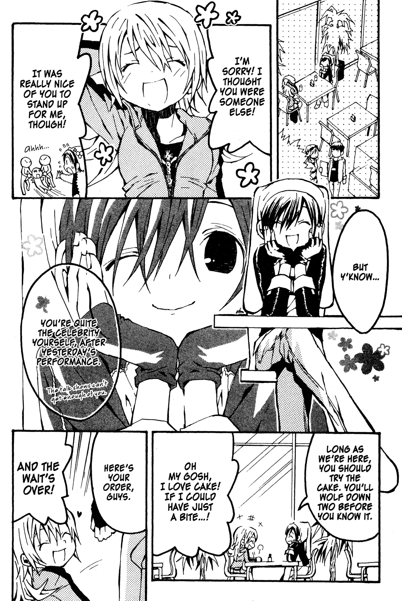 Mikansei No.1 Chapter 2 page 16 - 