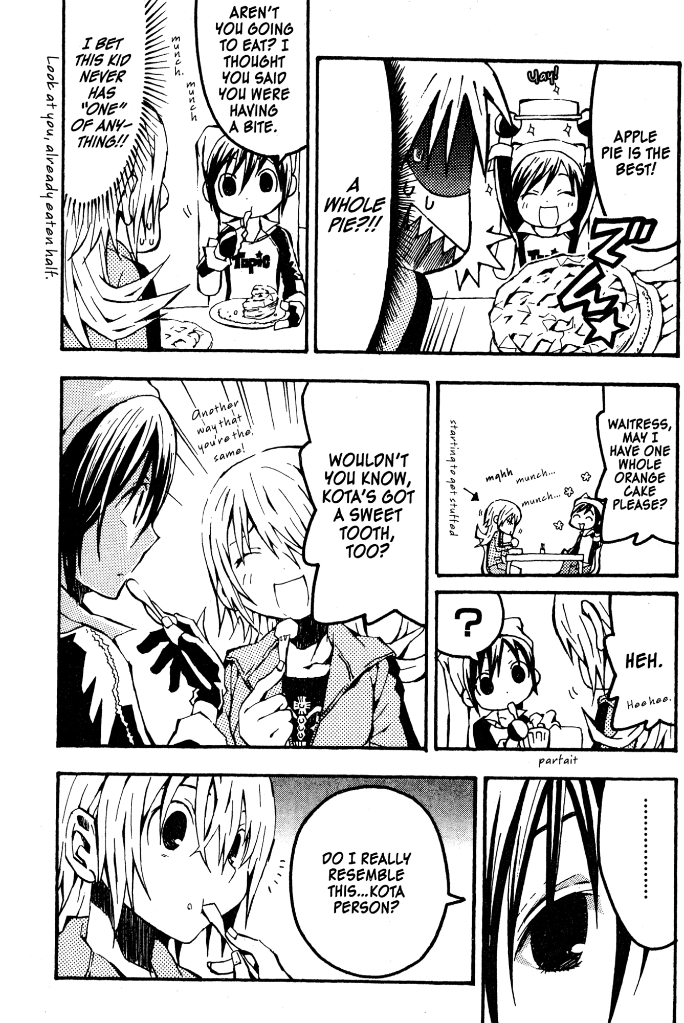Mikansei No.1 Chapter 2 page 17 - 