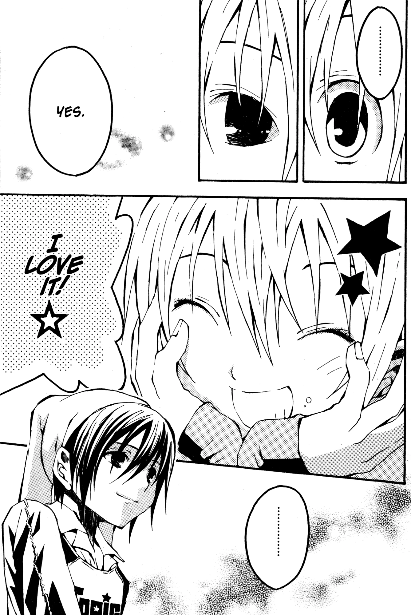 Mikansei No.1 Chapter 2 page 19 - 