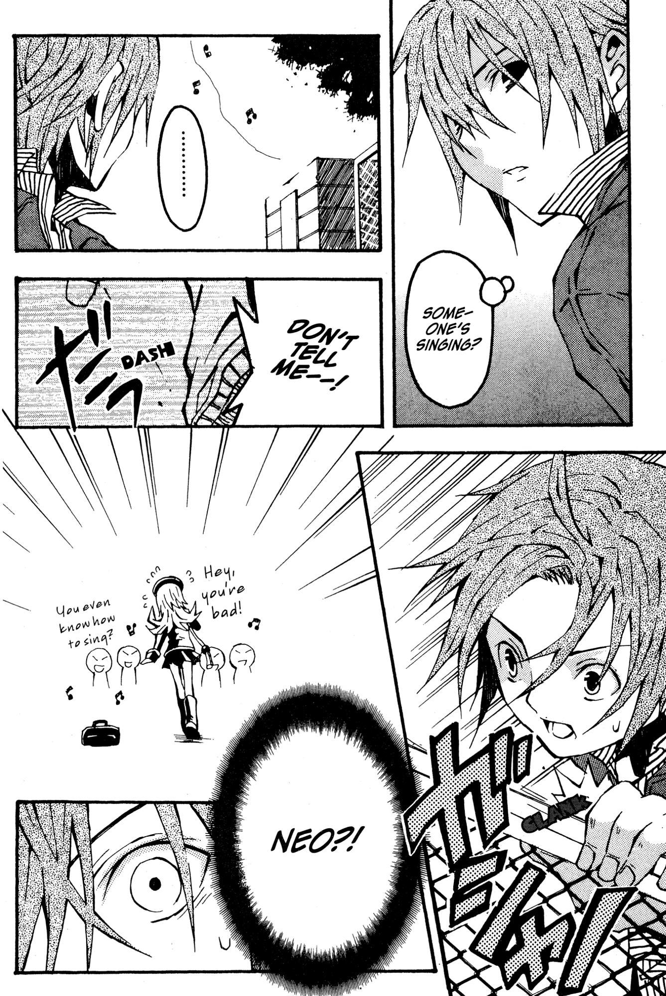 Mikansei No.1 Chapter 2 page 24 - 