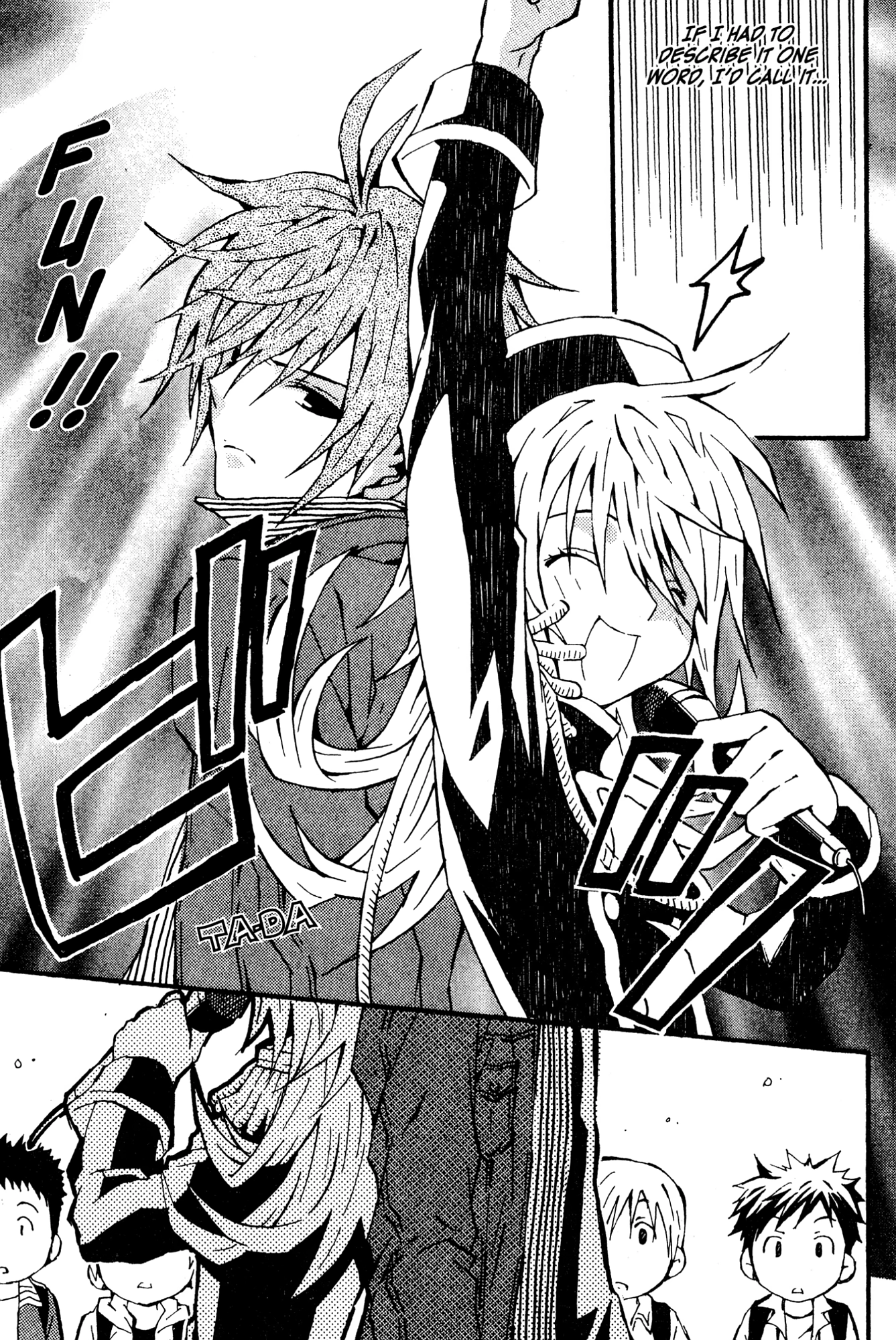 Mikansei No.1 Chapter 2 page 29 - 