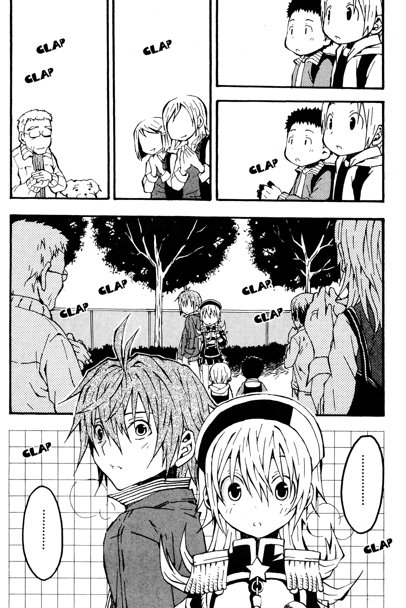 Mikansei No.1 Chapter 2 page 30 - 