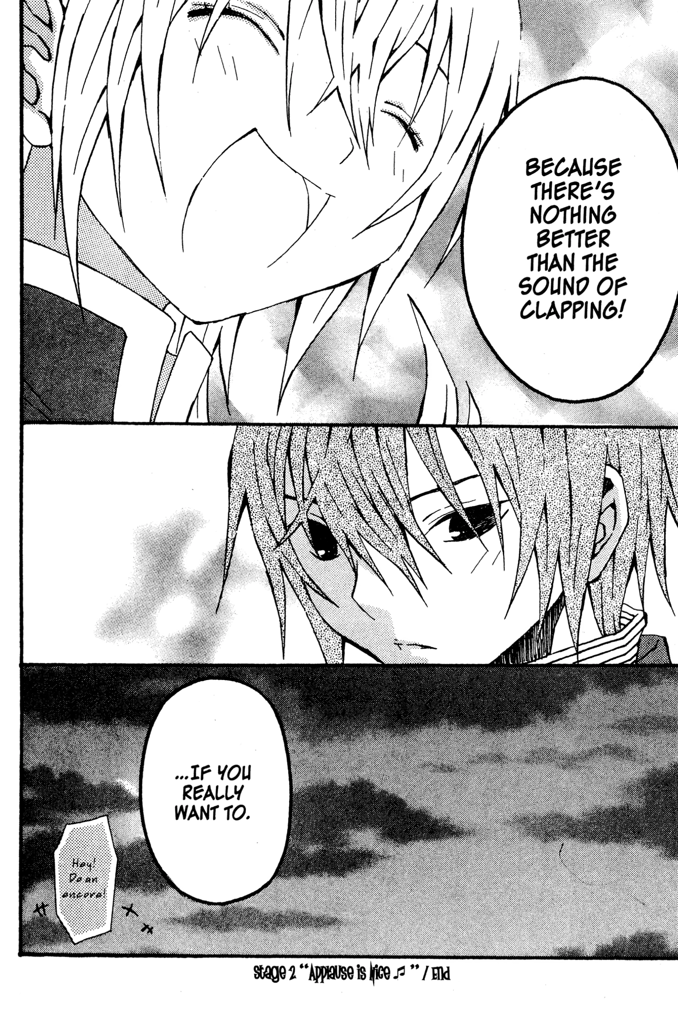 Mikansei No.1 Chapter 2 page 32 - 