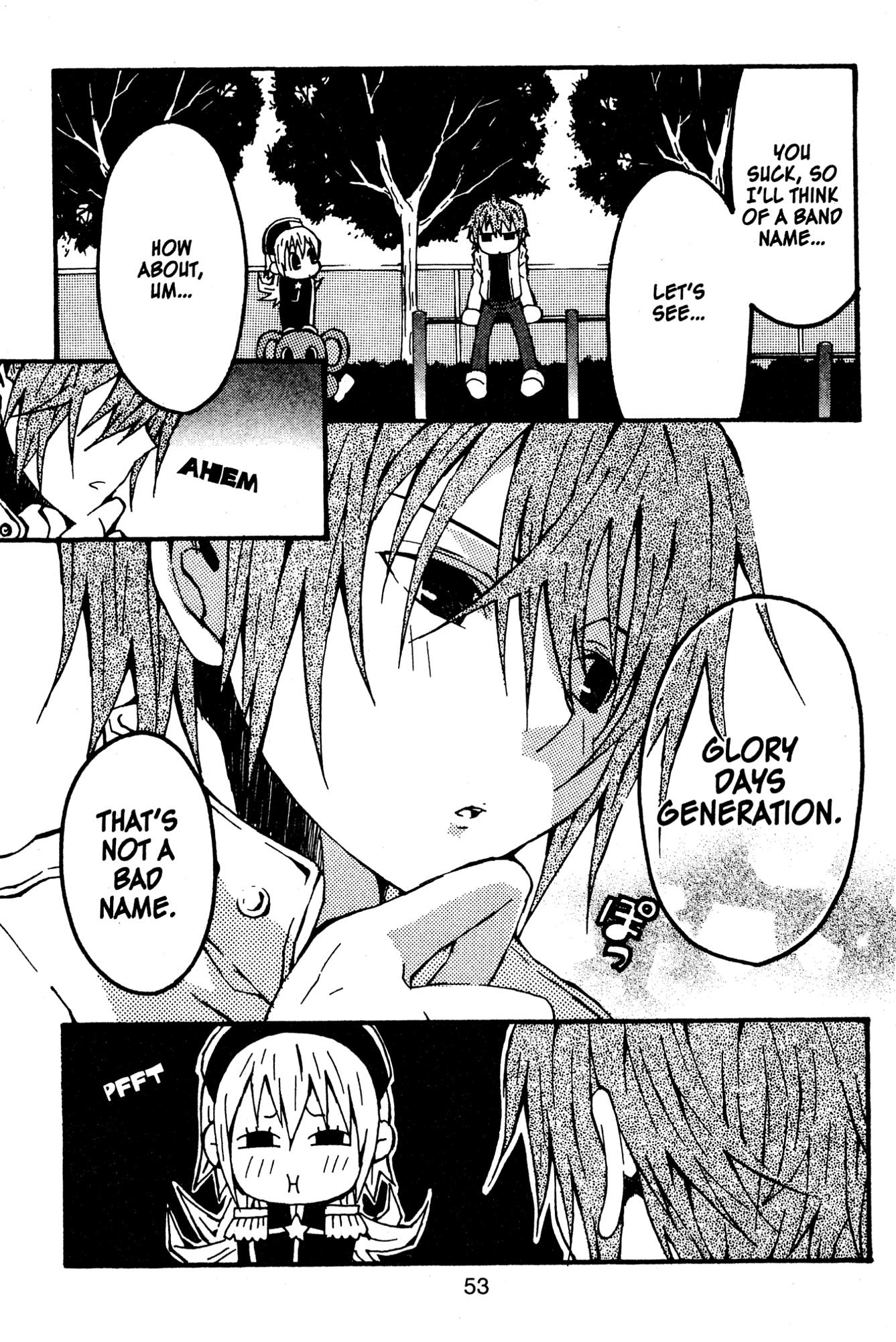 Mikansei No.1 Chapter 2 page 5 - 