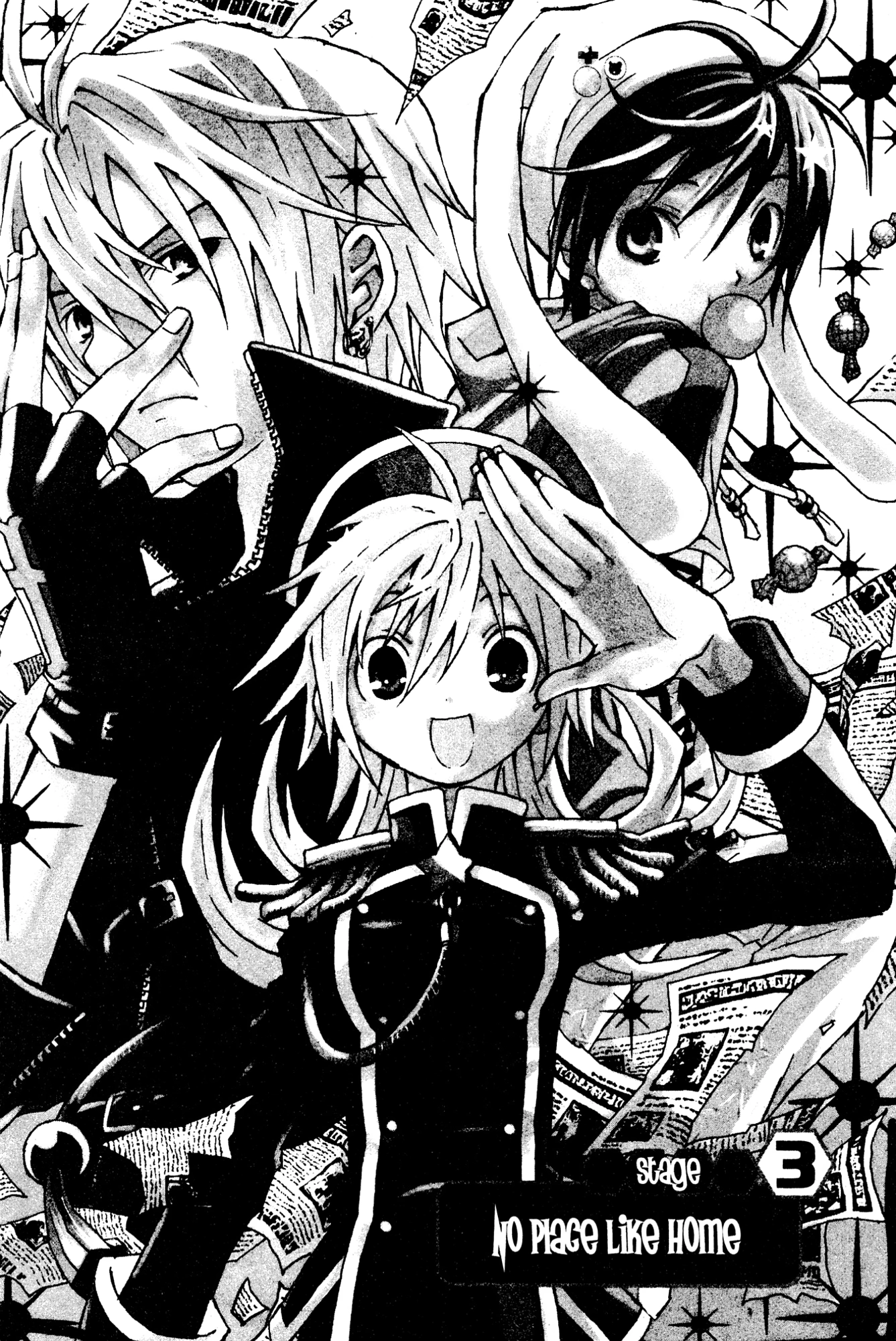 Mikansei No.1 Chapter 3 page 1 - 