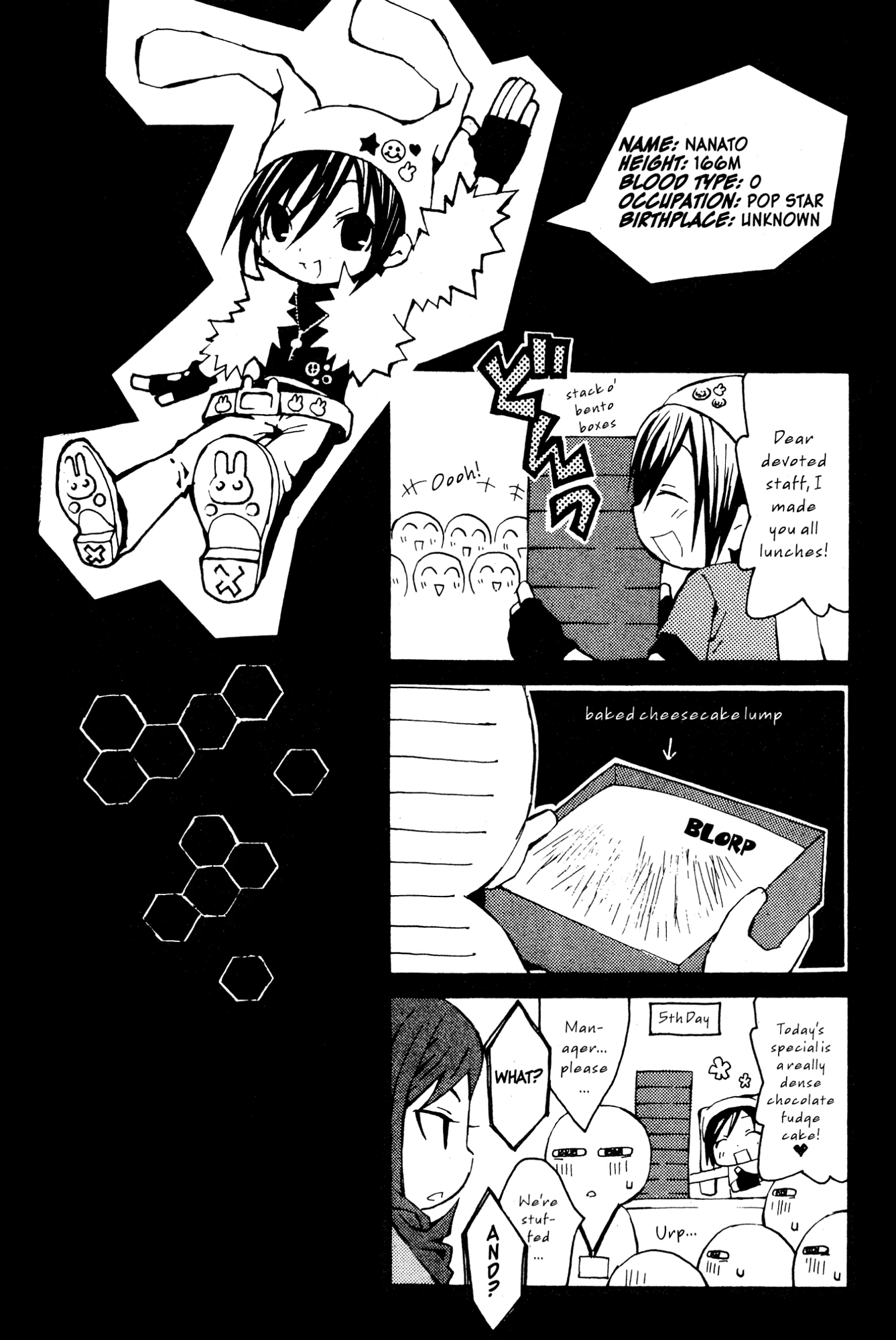 Mikansei No.1 Chapter 3 page 2 - 