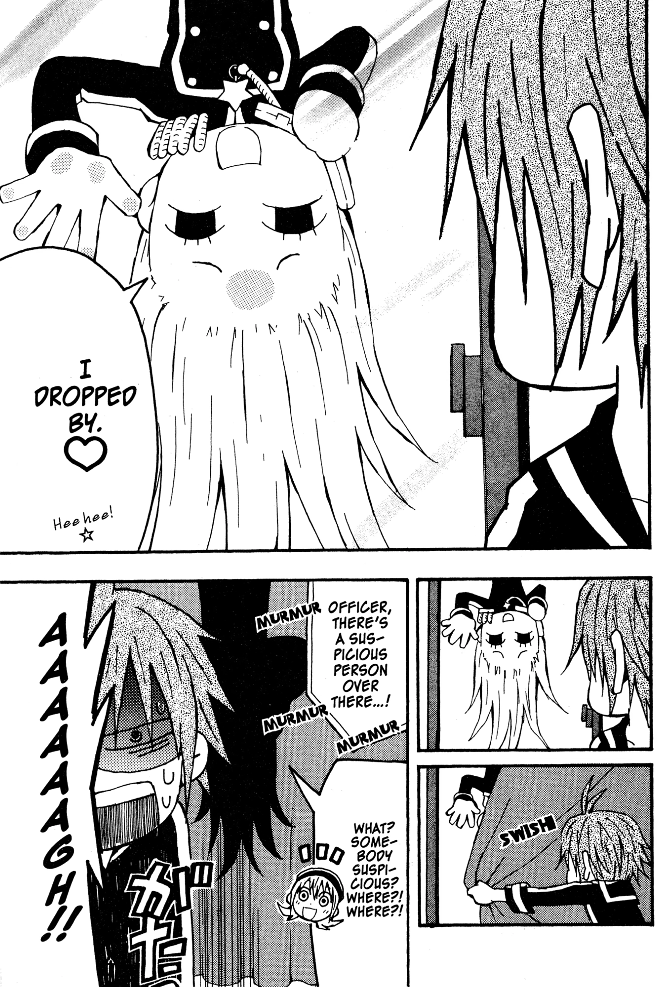 Mikansei No.1 Chapter 3 page 11 - 