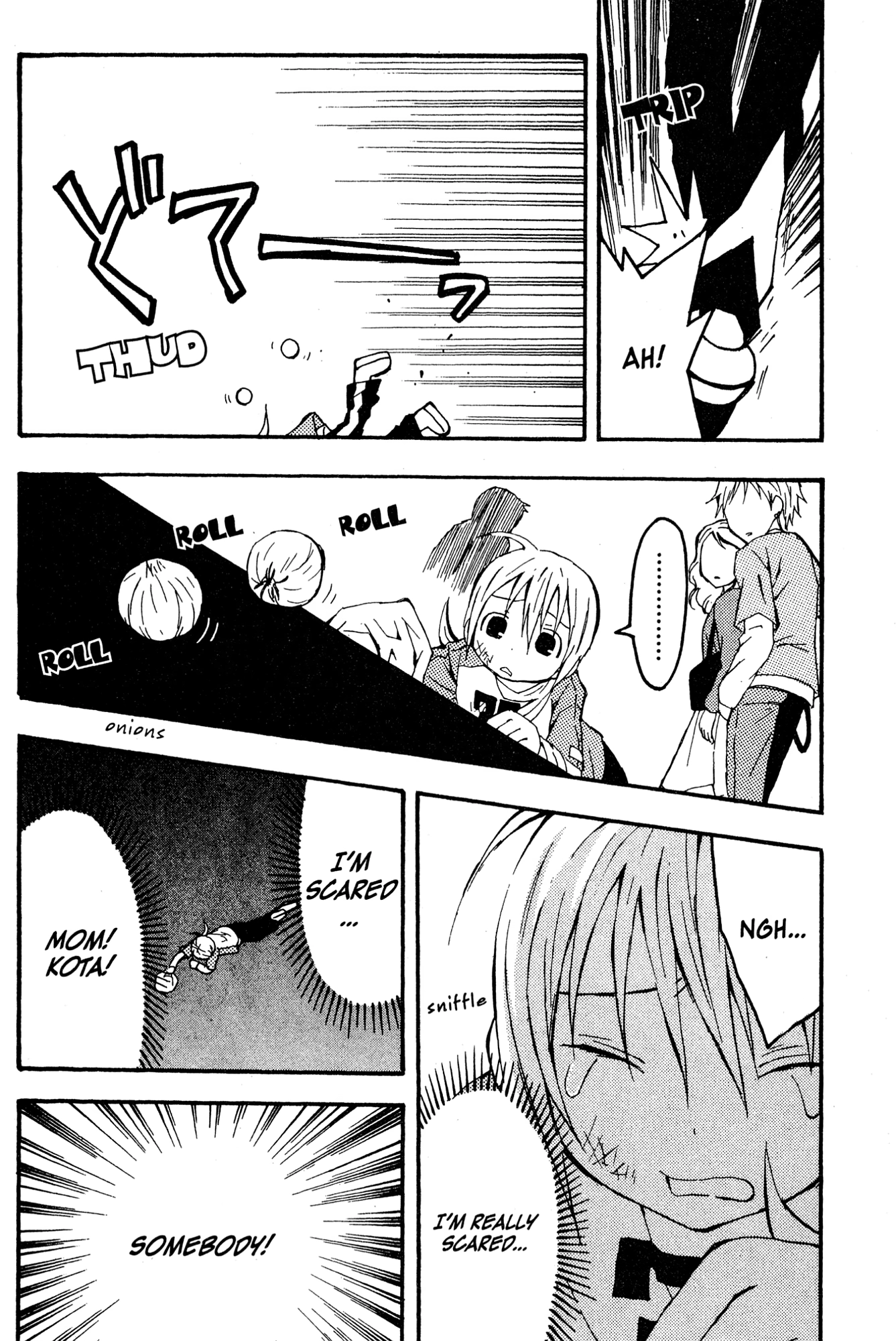 Mikansei No.1 Chapter 3 page 22 - 