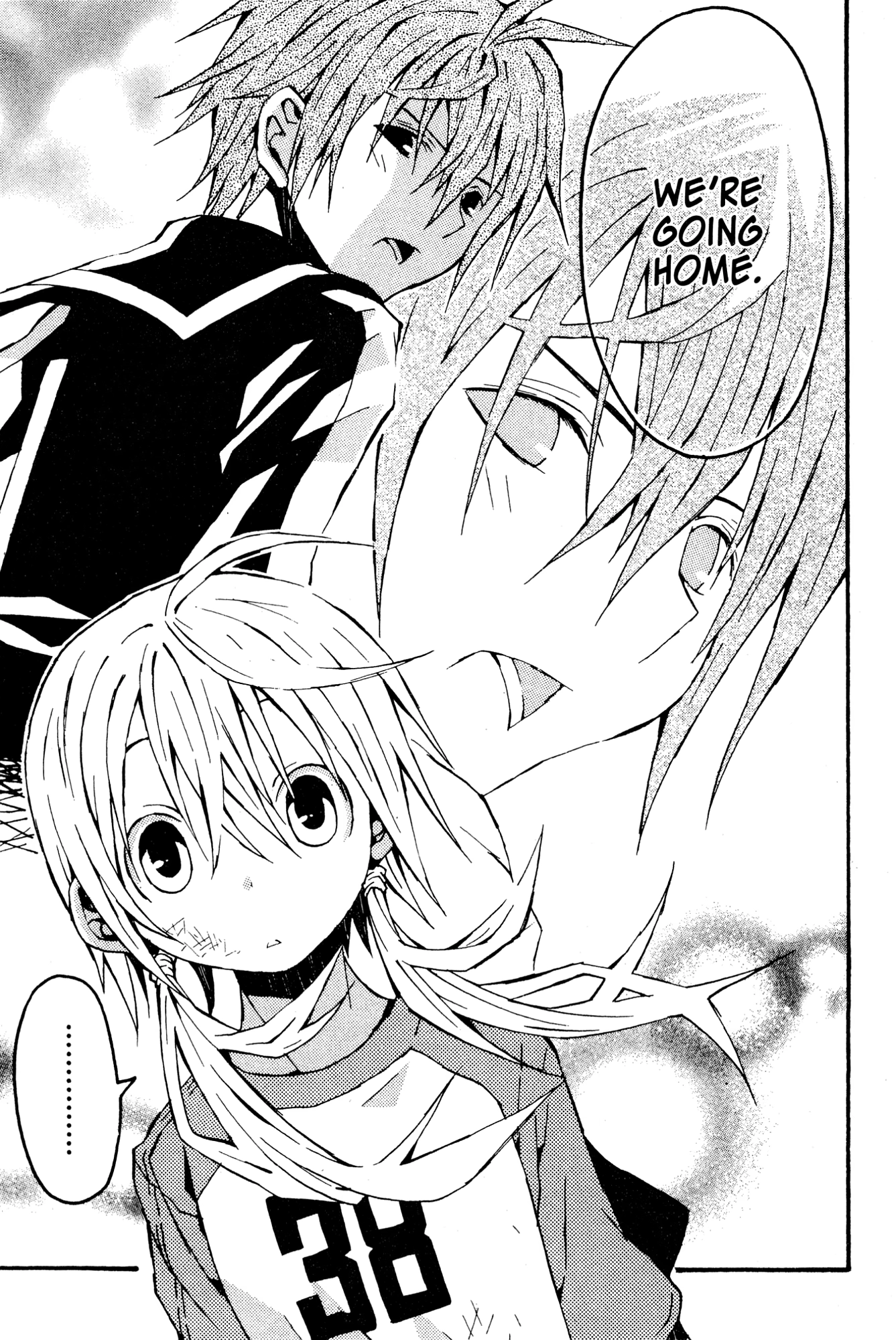Mikansei No.1 Chapter 3 page 25 - 