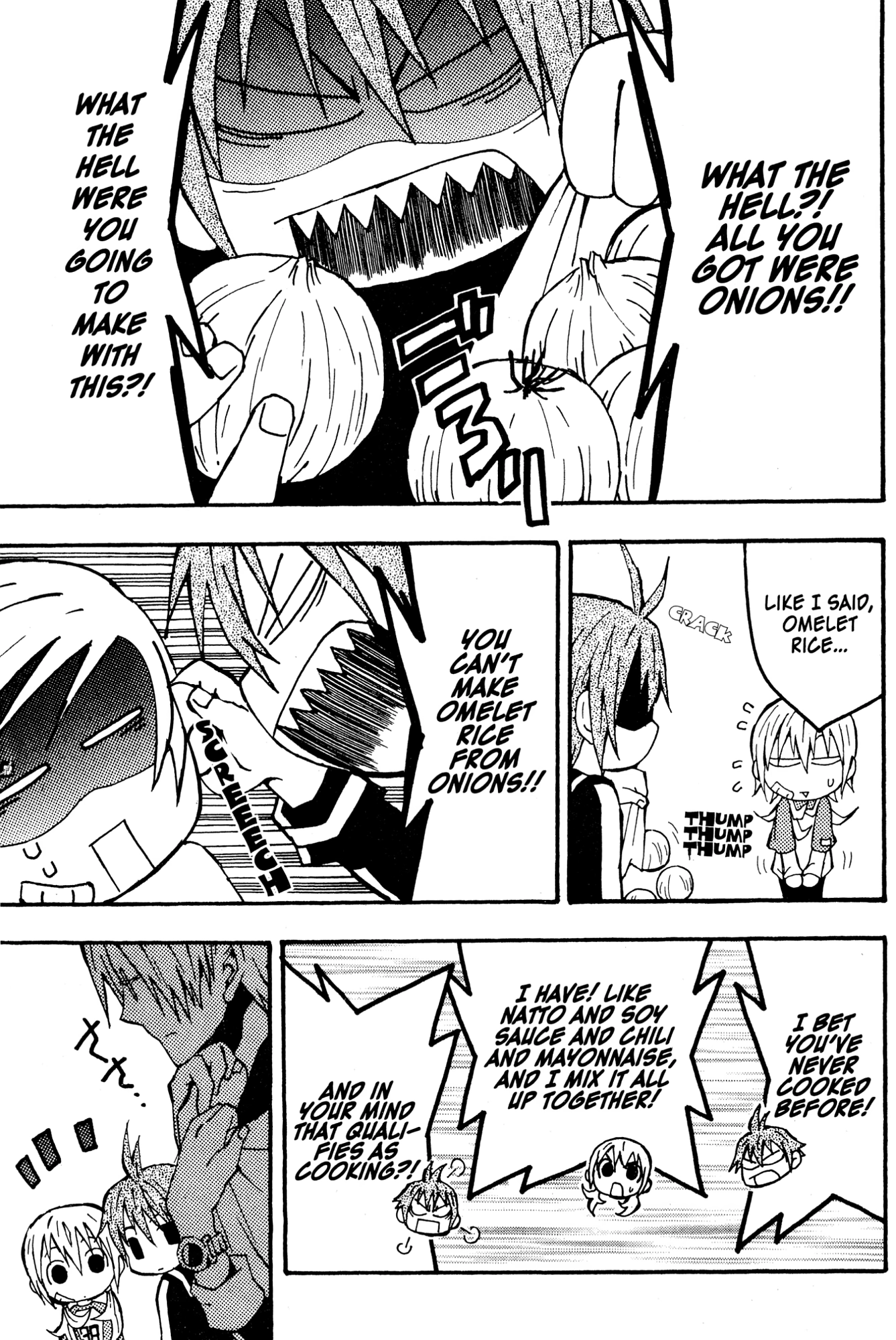 Mikansei No.1 Chapter 3 page 27 - 
