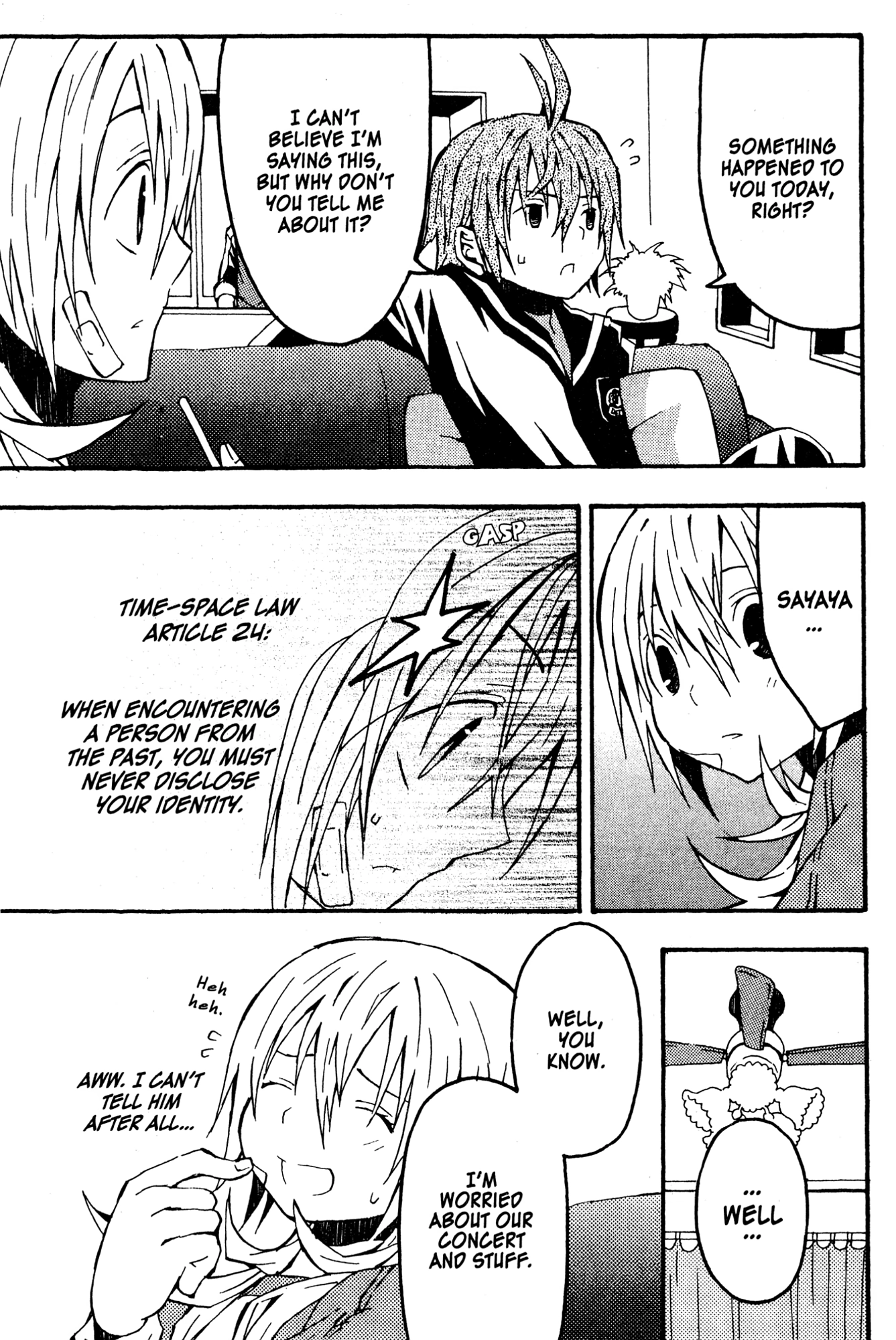 Mikansei No.1 Chapter 3 page 29 - 