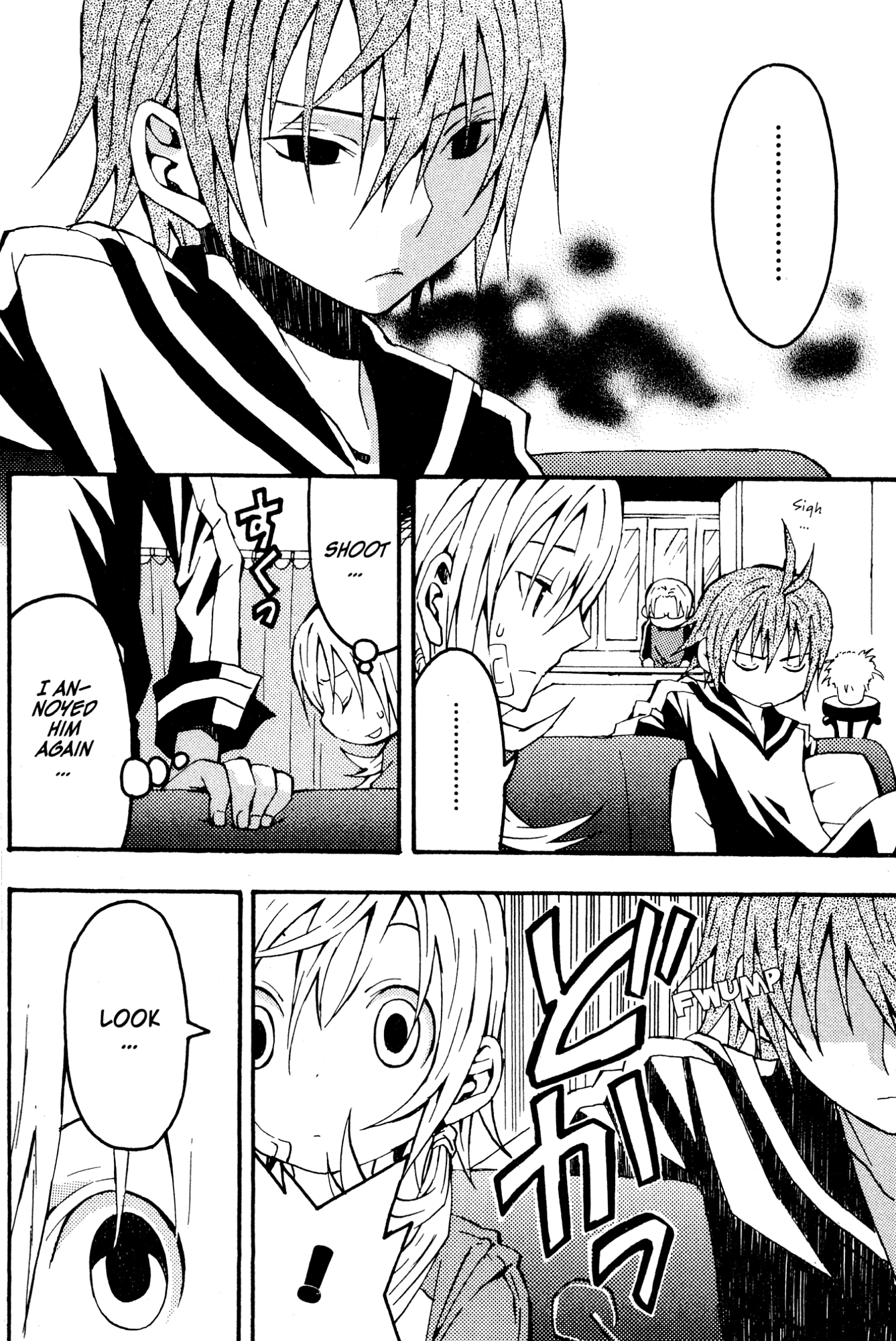 Mikansei No.1 Chapter 3 page 30 - 