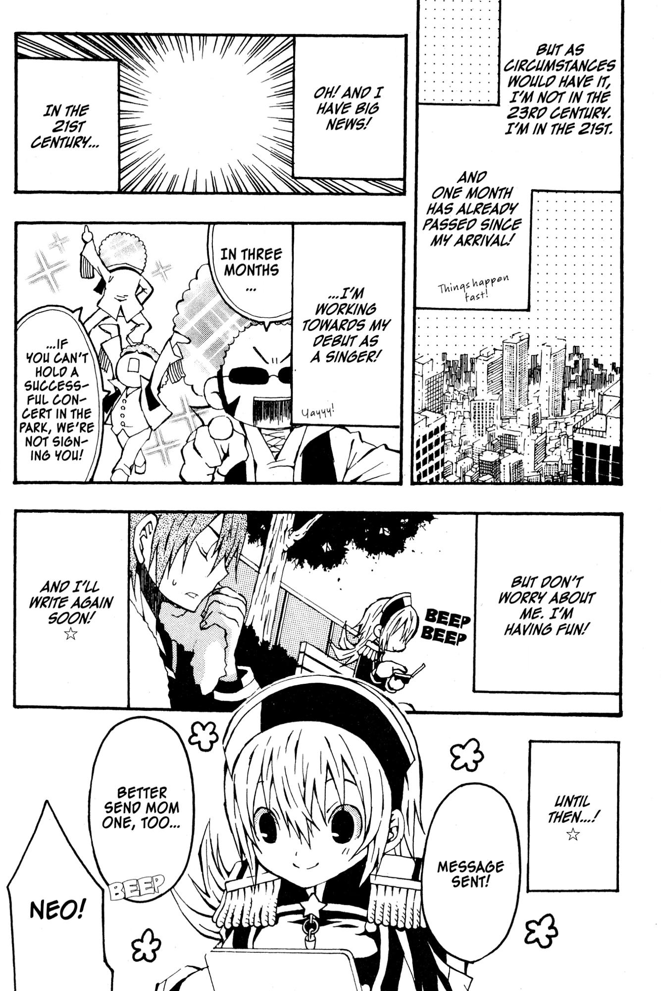 Mikansei No.1 Chapter 3 page 4 - 