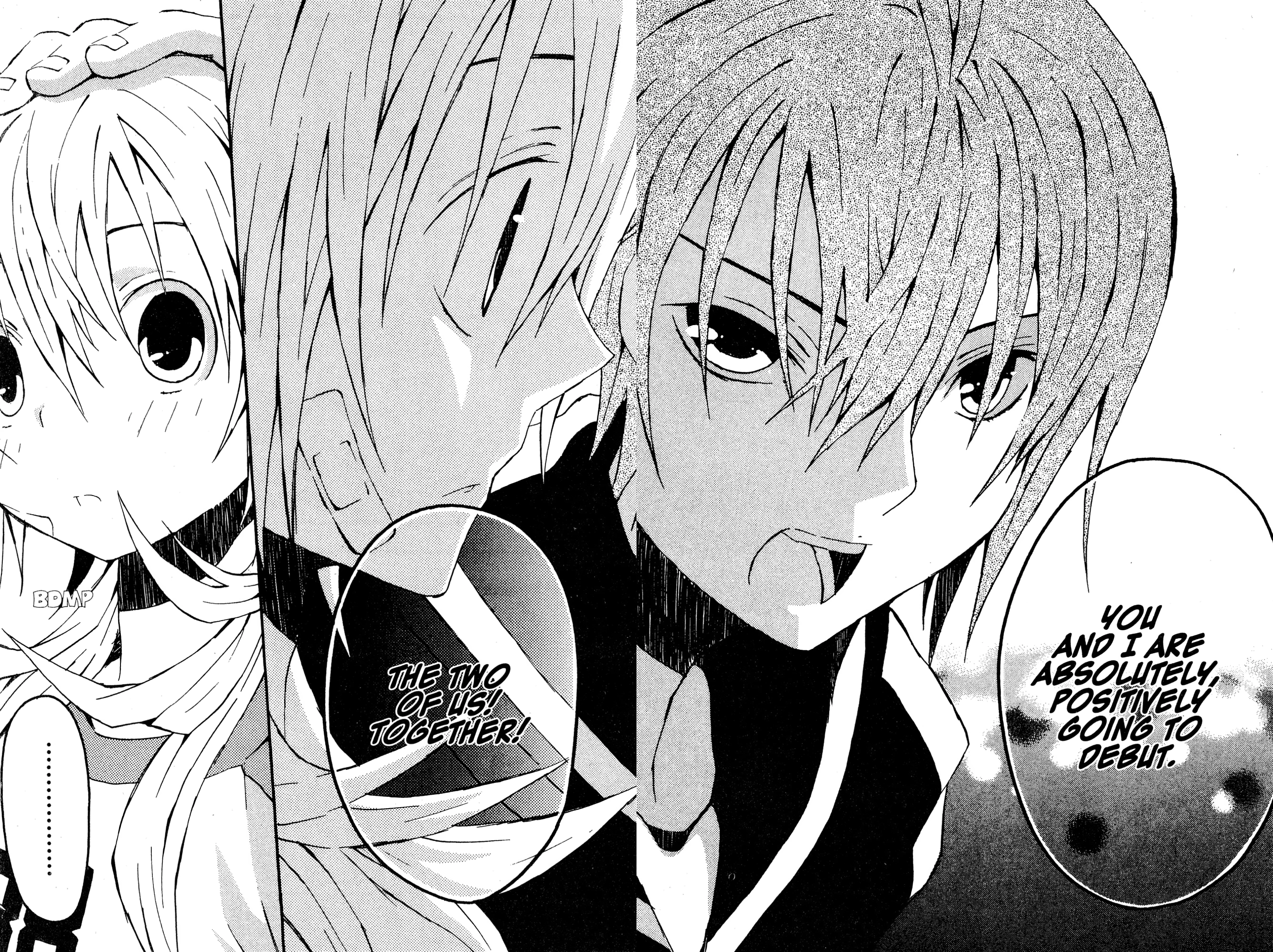 Mikansei No.1 Chapter 3 page 32 - 