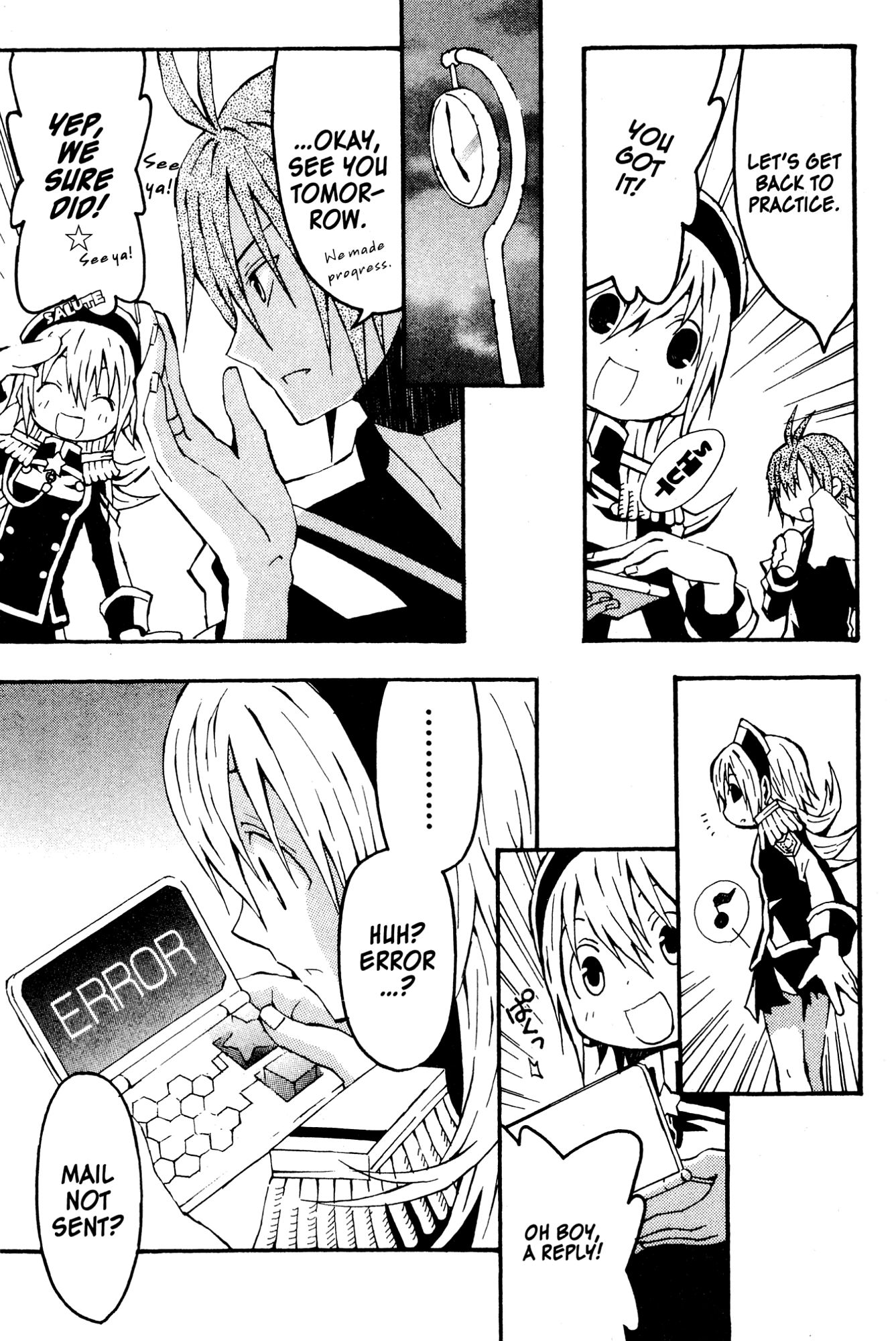 Mikansei No.1 Chapter 3 page 5 - 