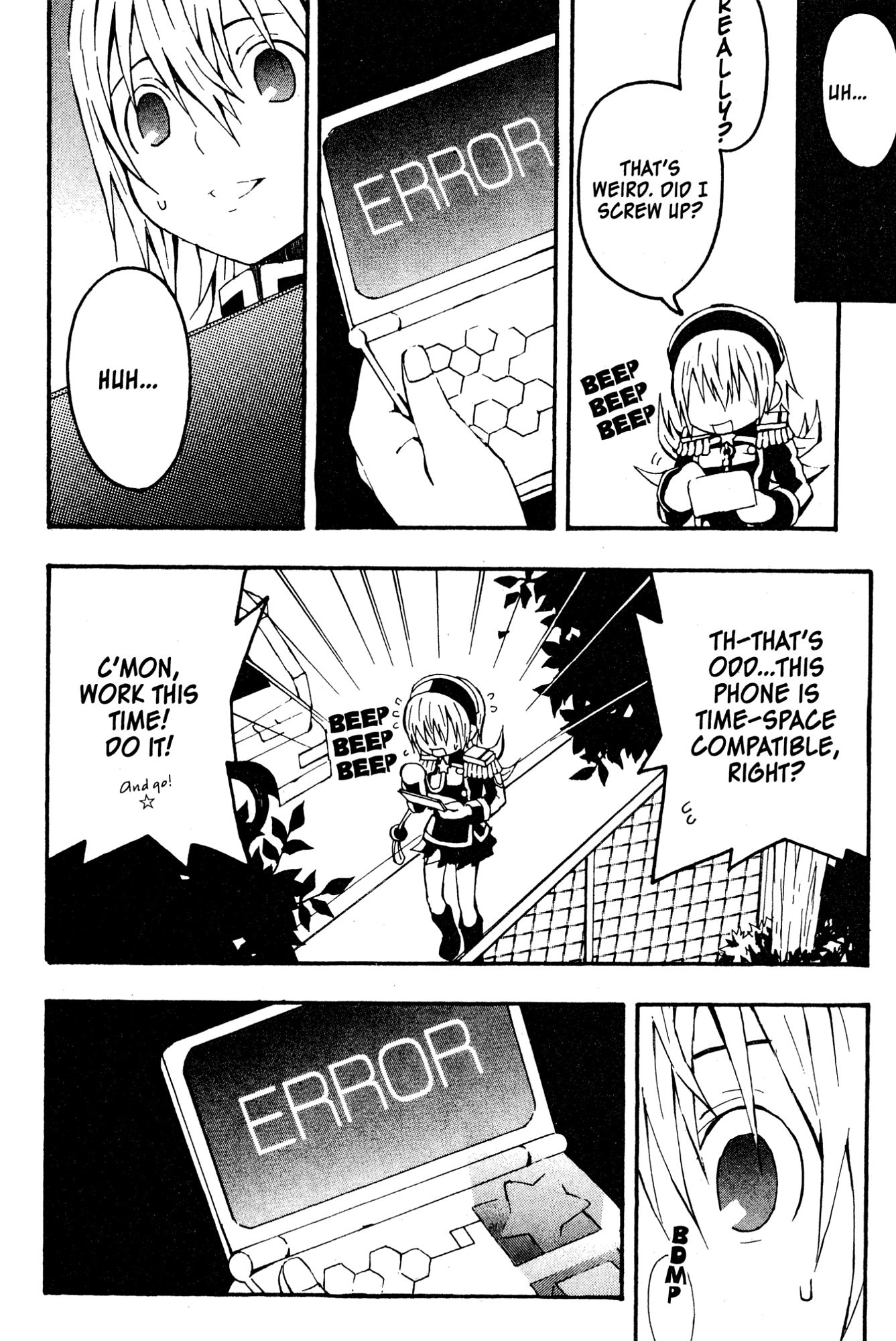 Mikansei No.1 Chapter 3 page 6 - 