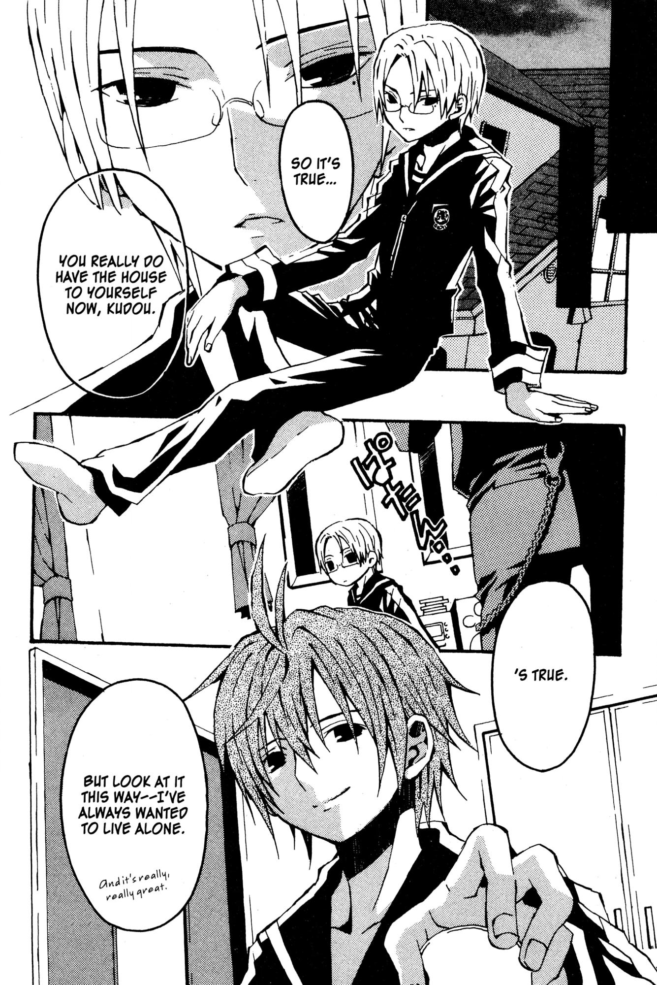 Mikansei No.1 Chapter 3 page 8 - 